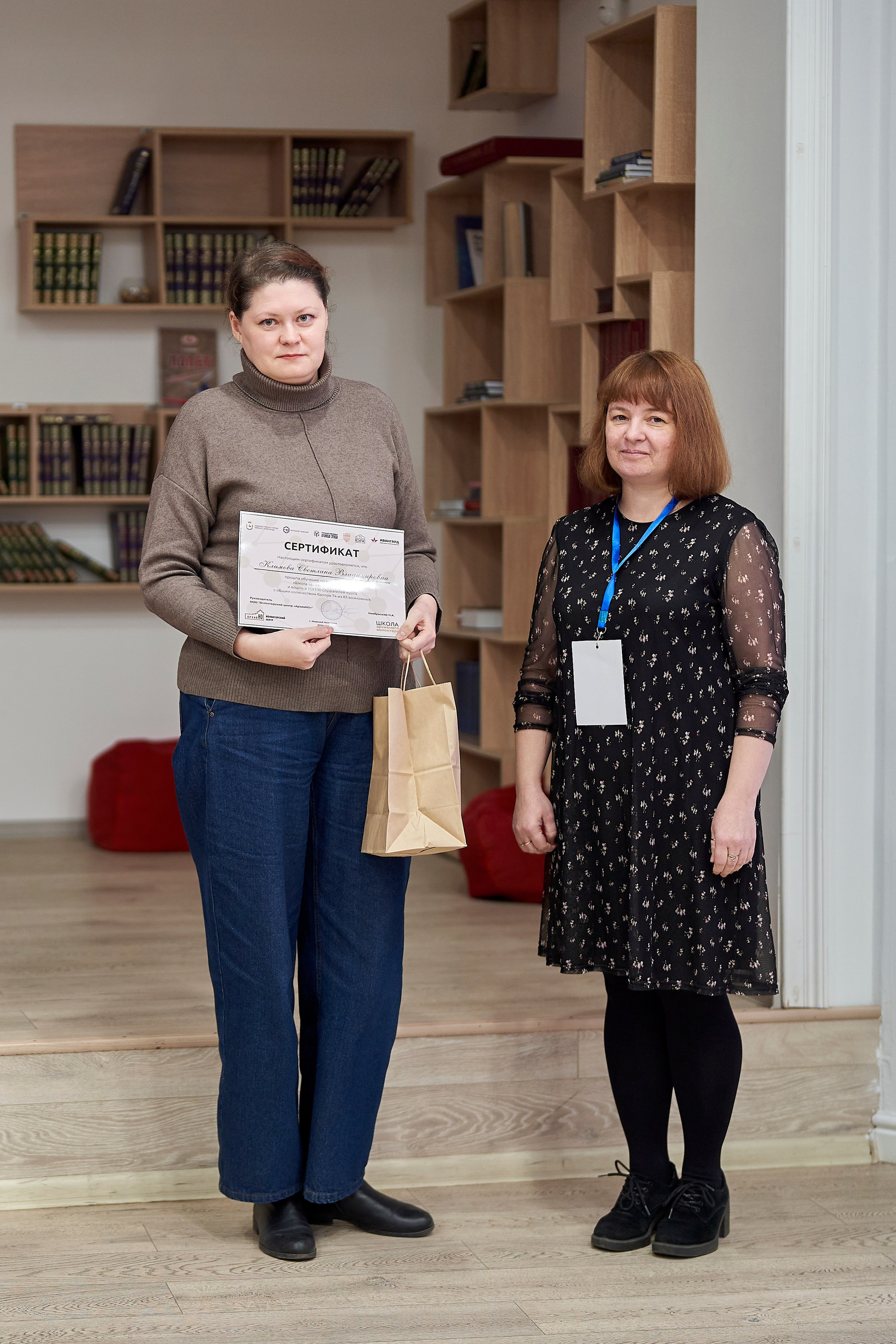 Межрегиональная конференция «Архивы и волонтерство в эпоху глобальной цифровизации». Репортажный фотограф Вилянов Евгений. Нижний Новгород