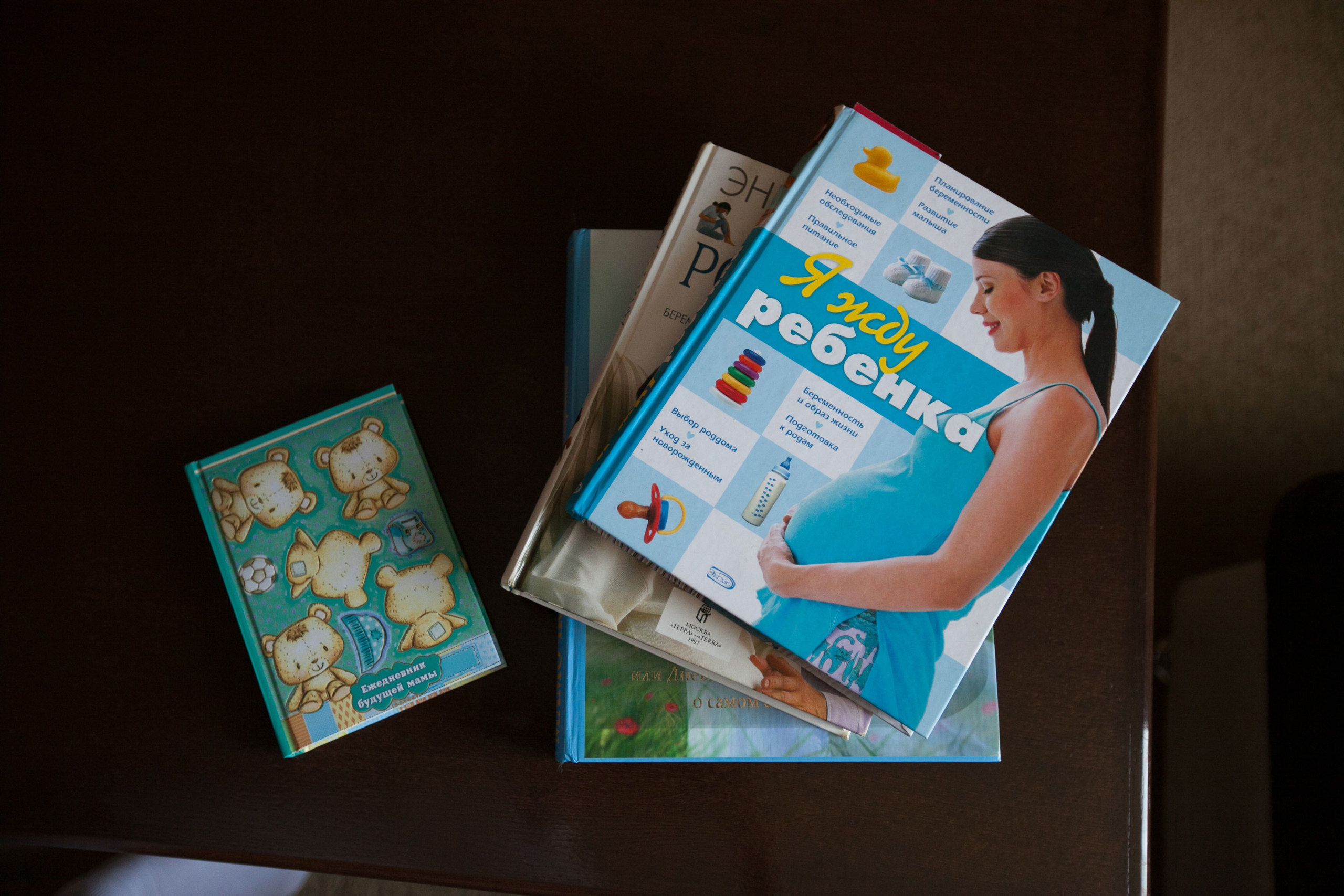 Фотосъёмка беременности в Сызрани. Свадебный, семейный и школьный фотограф в Сызрани Максим Баталов