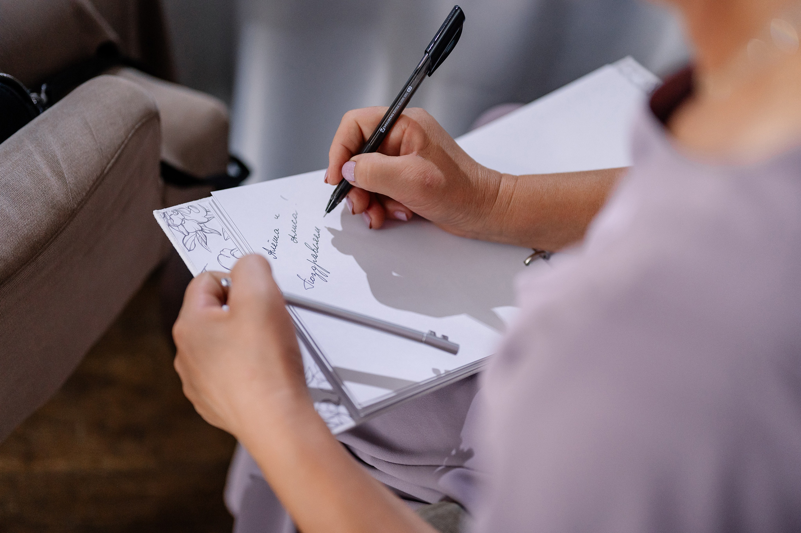 Сегодня и навсегда вместе. Свадебный и семейный фотограф в Чебоксарах Ирина Левнер