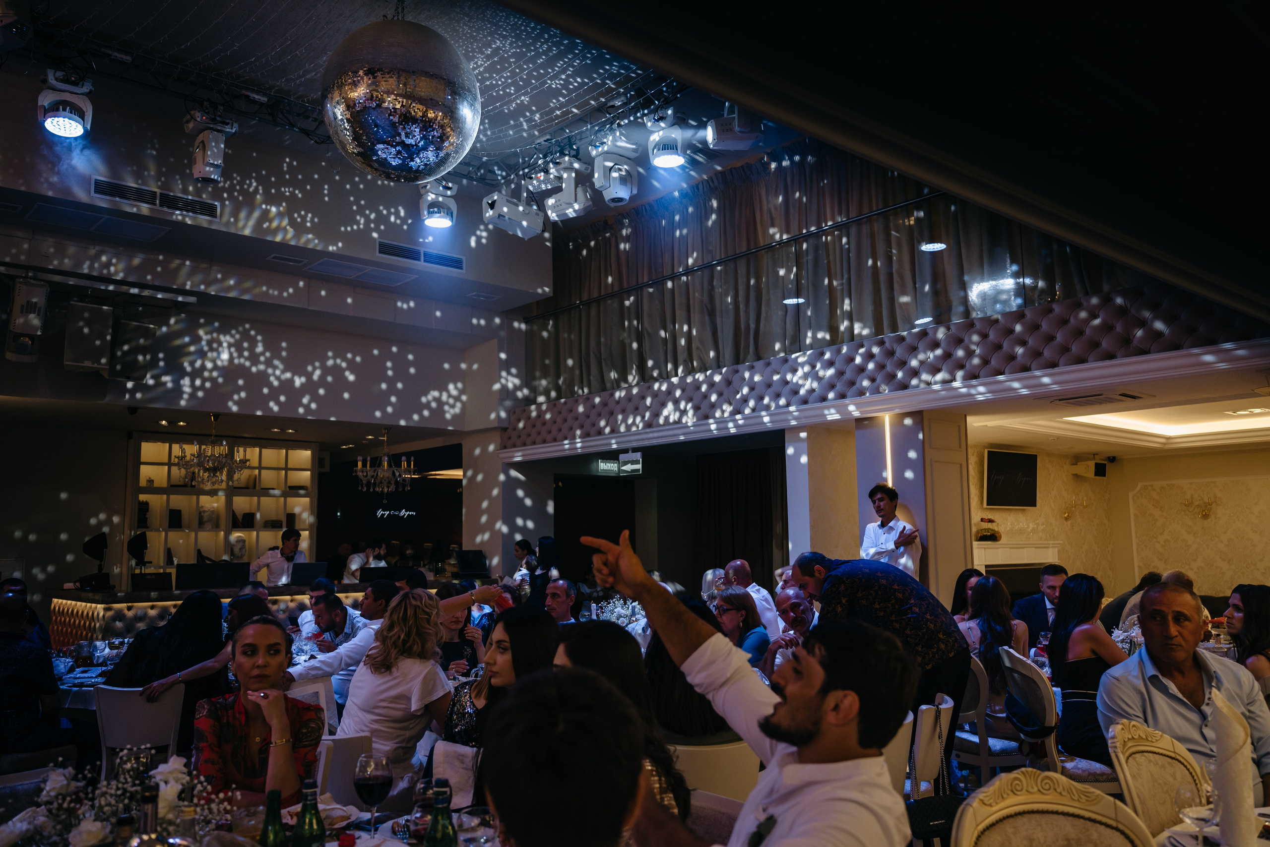 Грайр и Вартик. Свадебный фотограф Красноярск Вязьминова Мария