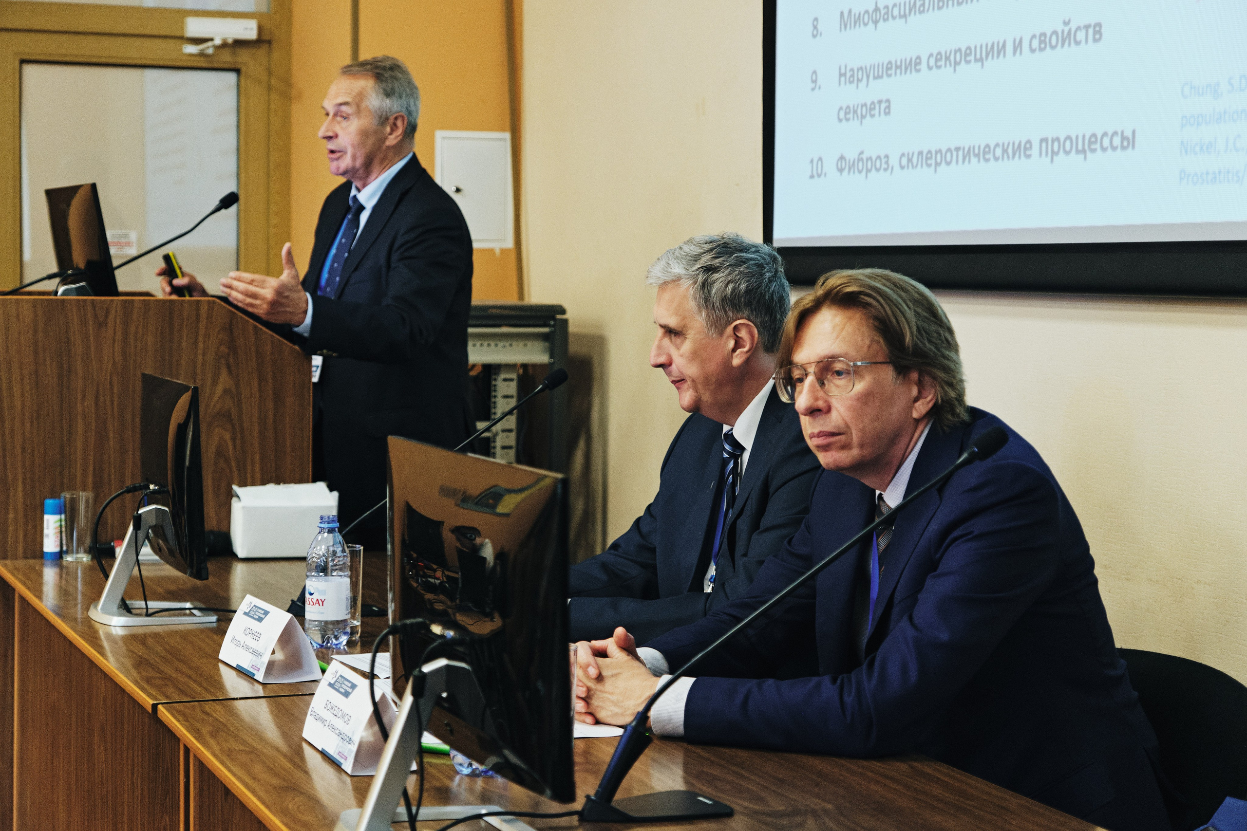 Репортажная фотосъемка Невского урологического форума в Санкт-Петербурге. Семейные и свадебные фотосессии в СПб, в студии, на улице, на природе