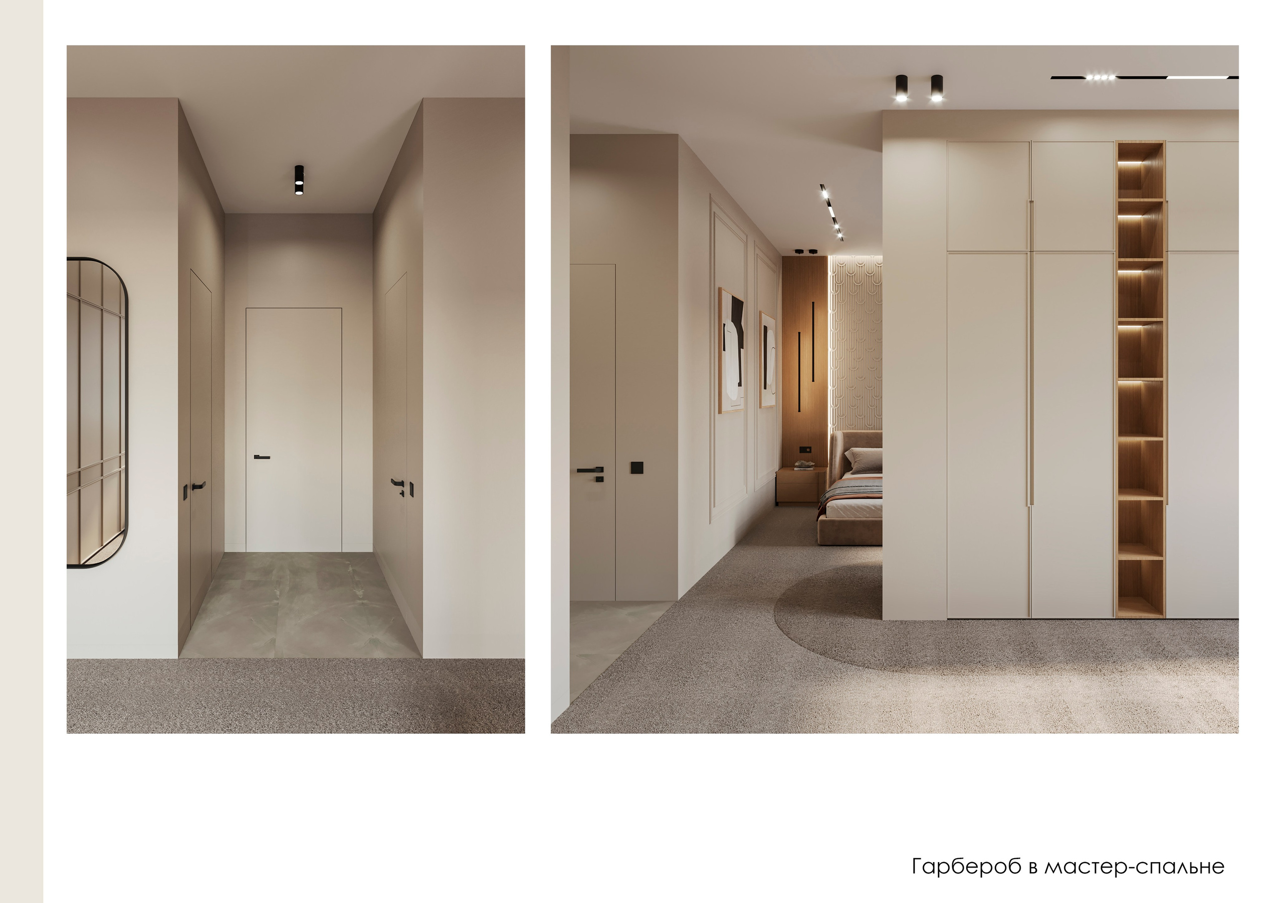 Цены. Студия дизайна