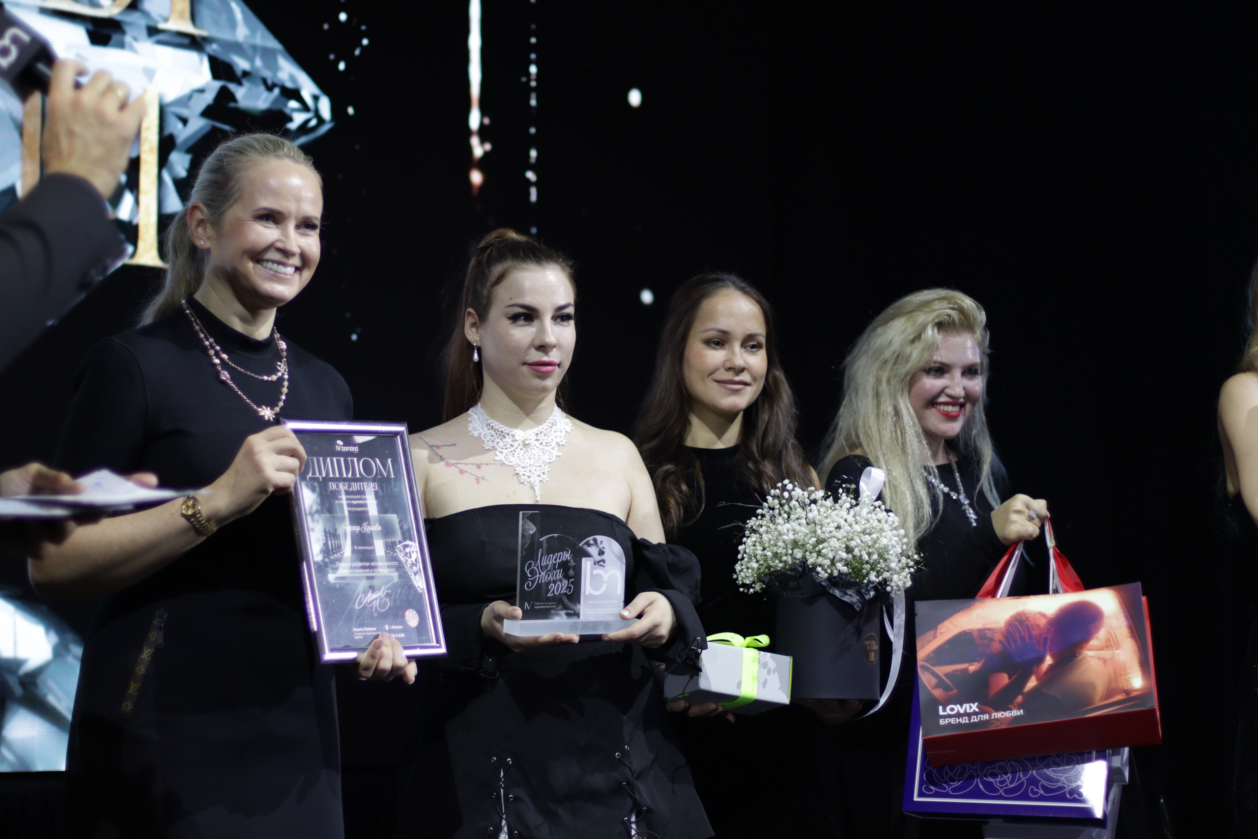 Светская премия «Лидеры эпохи» 2025, Барвиха. Jane Kudryavtseva | MODEL PHOTO & PORTRAIT