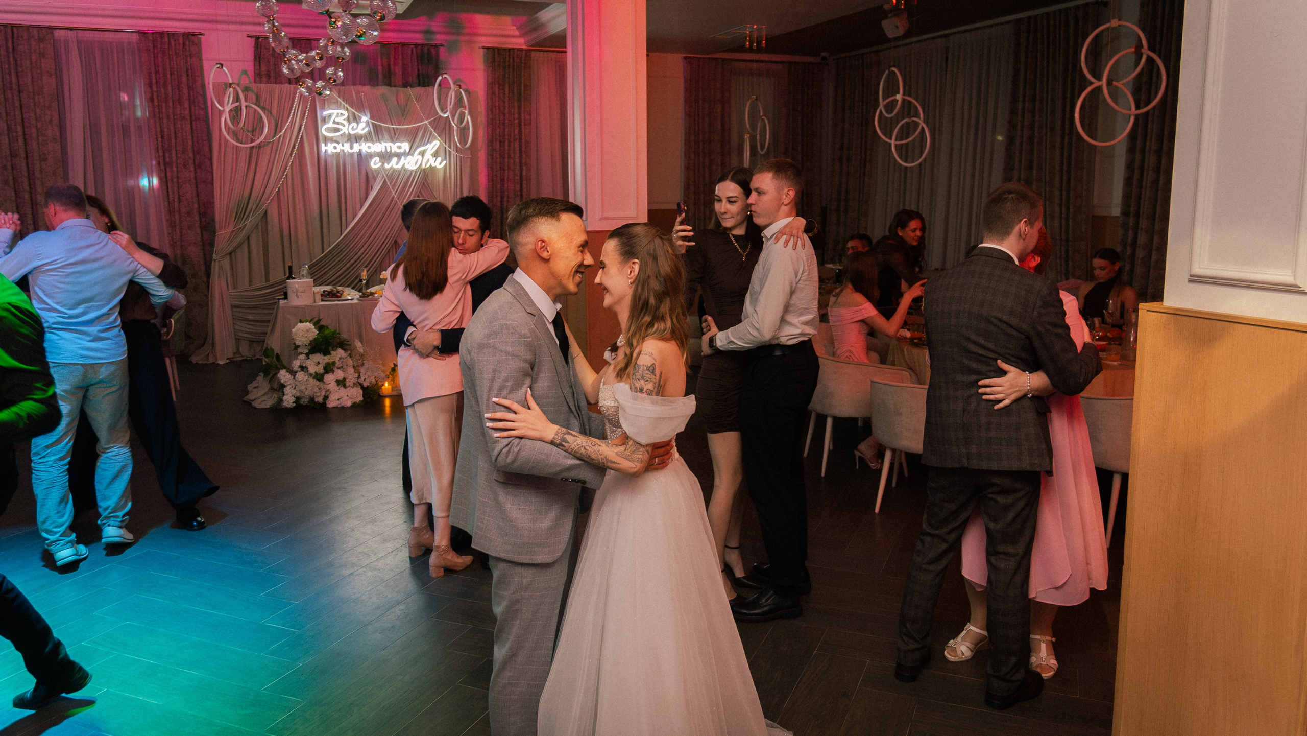 Денис и Галина. Фотограф и видеограф Андрей Кукишев