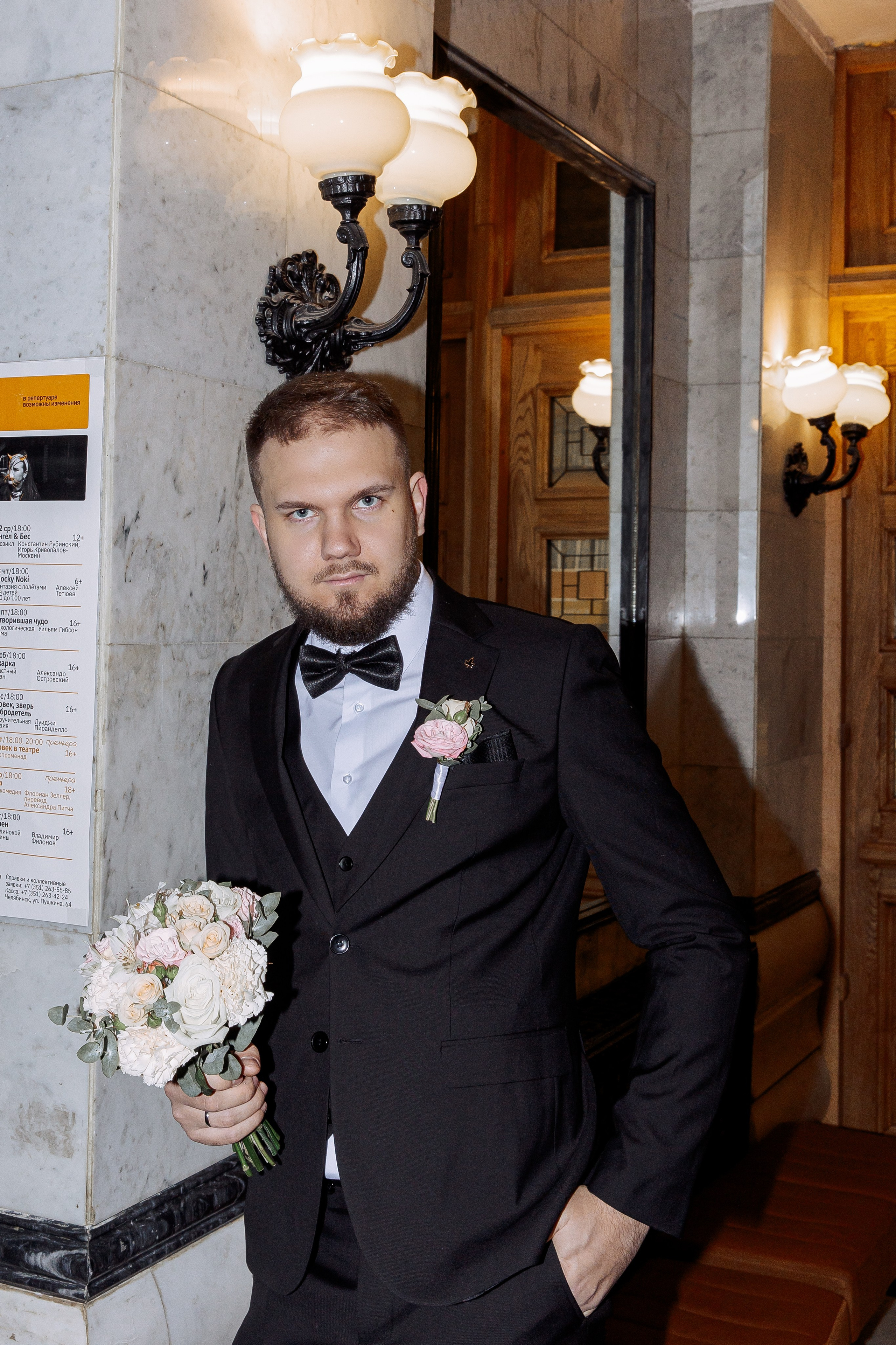 Владислава и Никита. Свадебный и семейный фотограф в Челябинске Юлия Ишимова