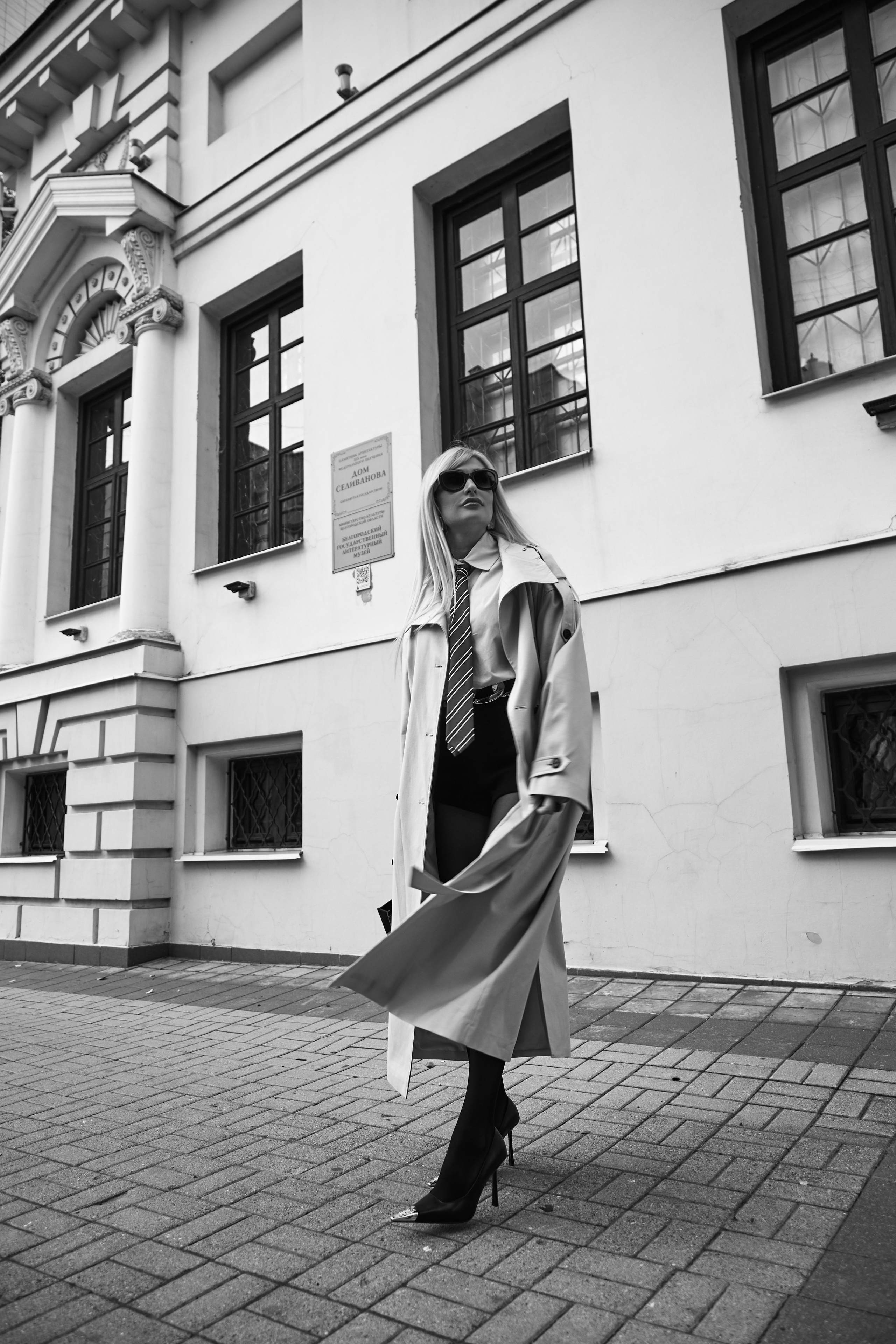 Ирина. Фотограф Светлана Рыбенко. Белгород