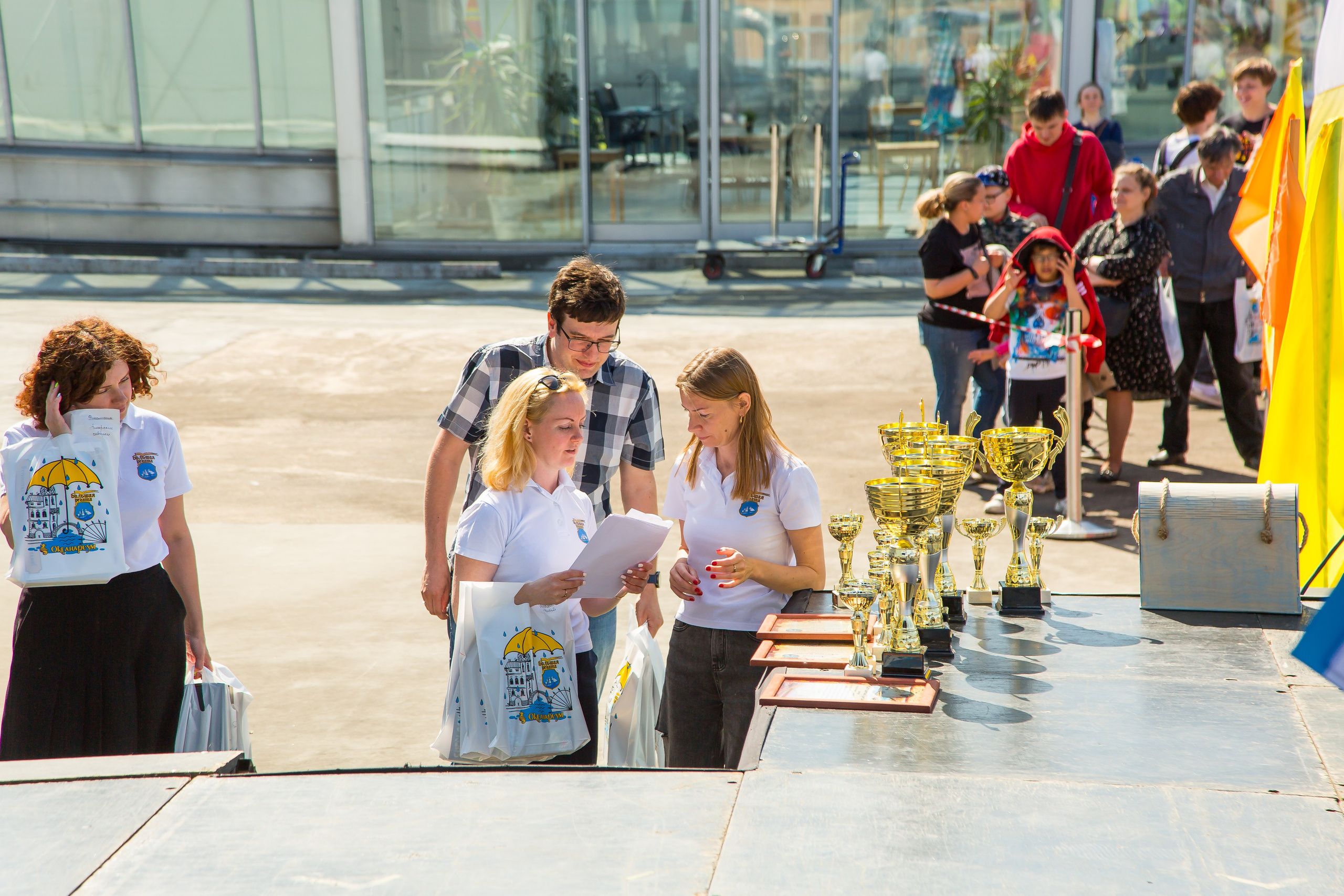 ОКЕАНАРИУМ БОЛЬШАЯ РЕГАТА 2023. Главная