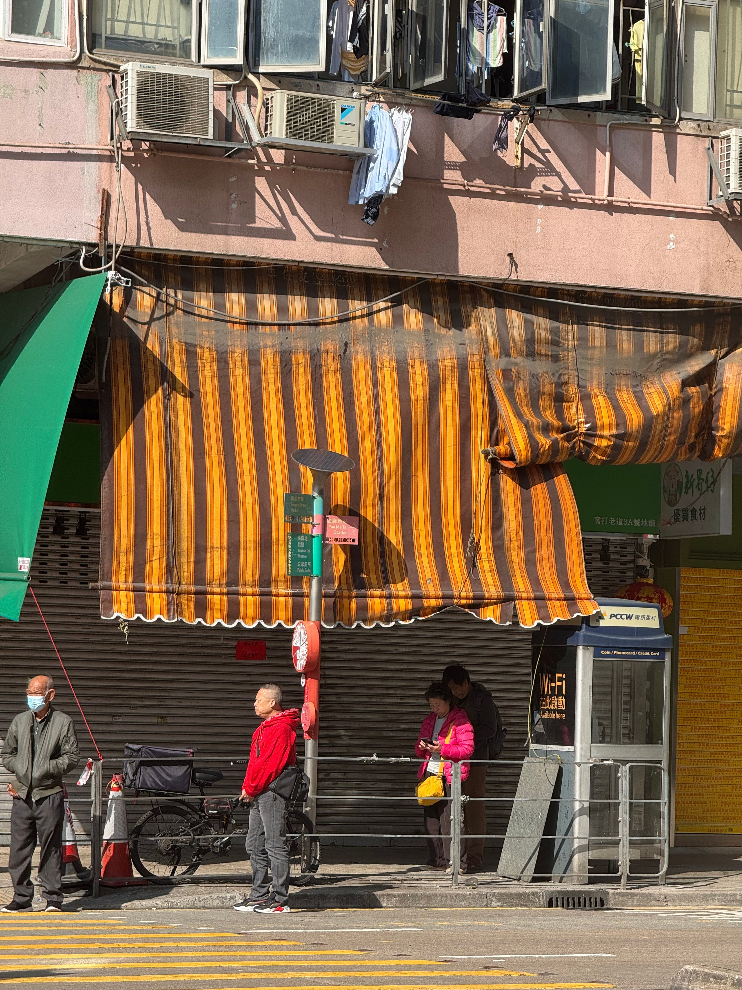 Гонконг 2025. А вот и да!