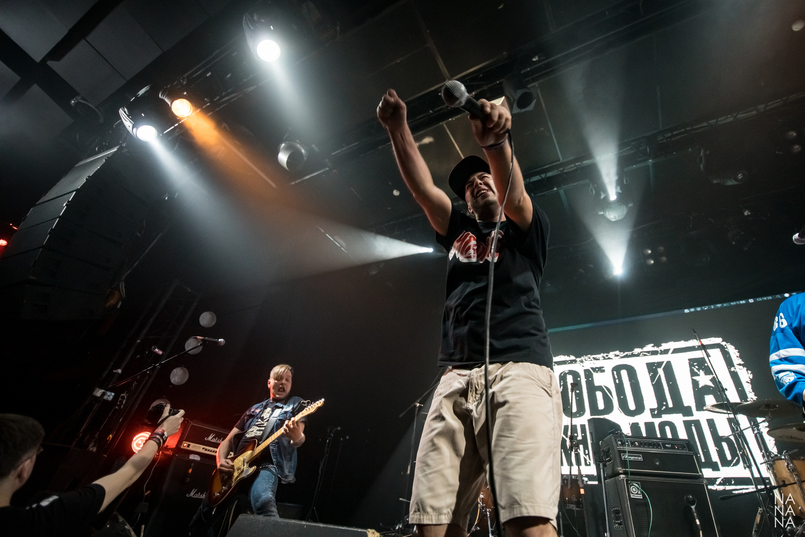 ДАВАЙ. Фотограф Елена Богачева (lenalena_na_na_na)