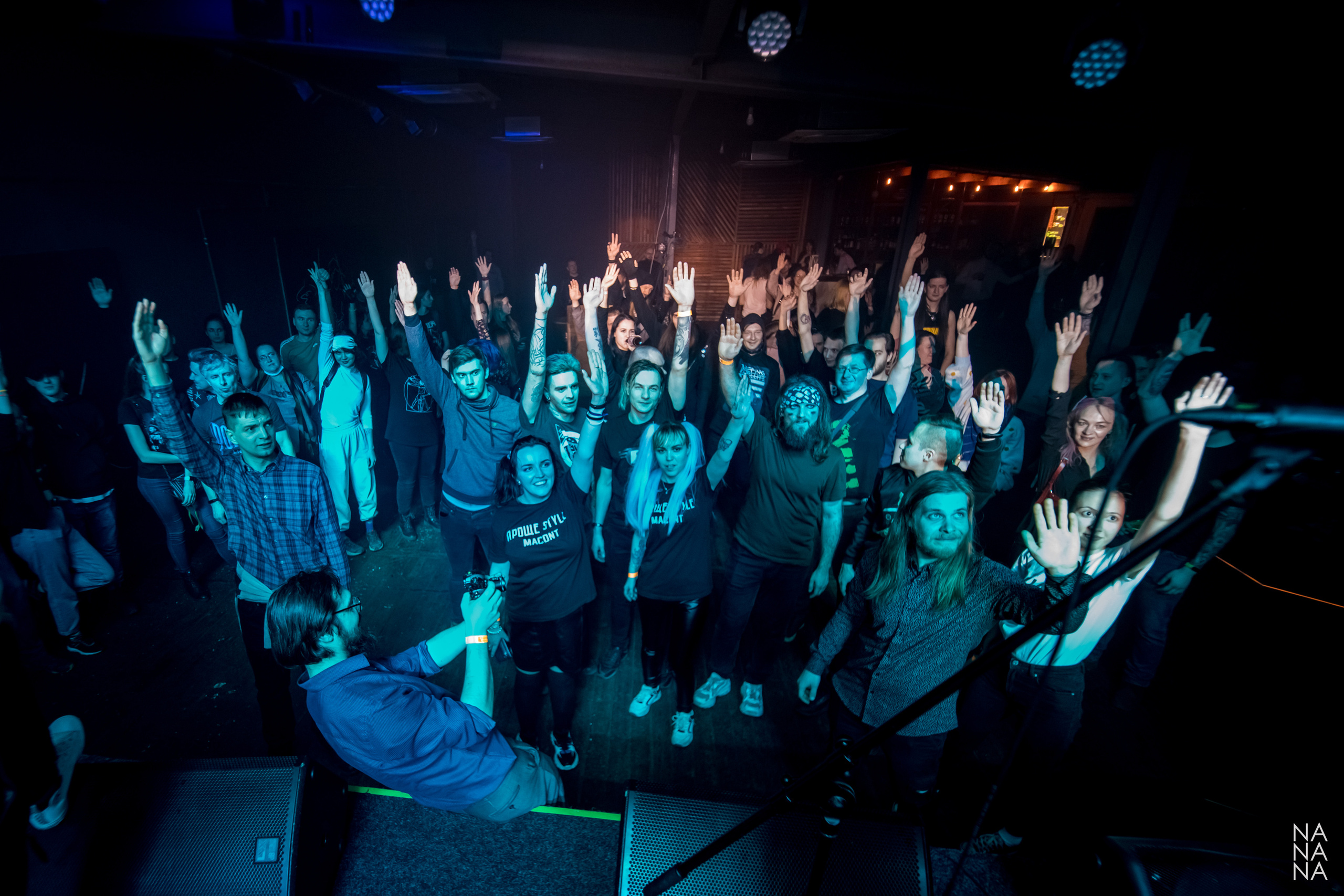 LIGHTS OUT!. Фотограф Елена Богачева (lenalena_na_na_na)