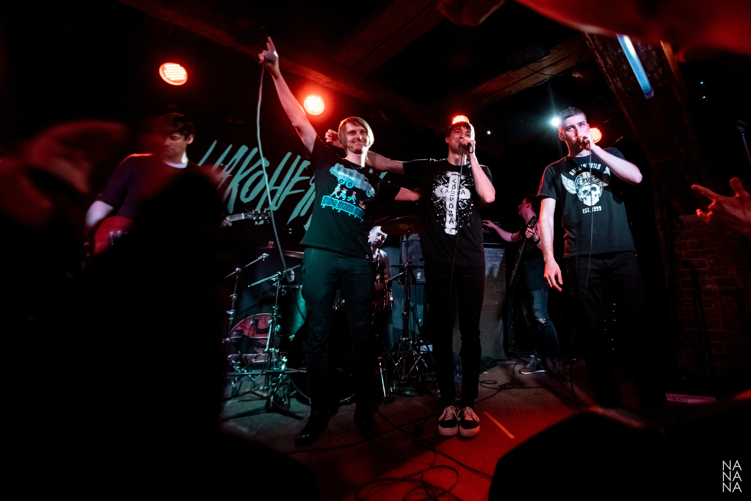 НАКОНЕЧНЫЙ. Фотограф Елена Богачева (lenalena_na_na_na)