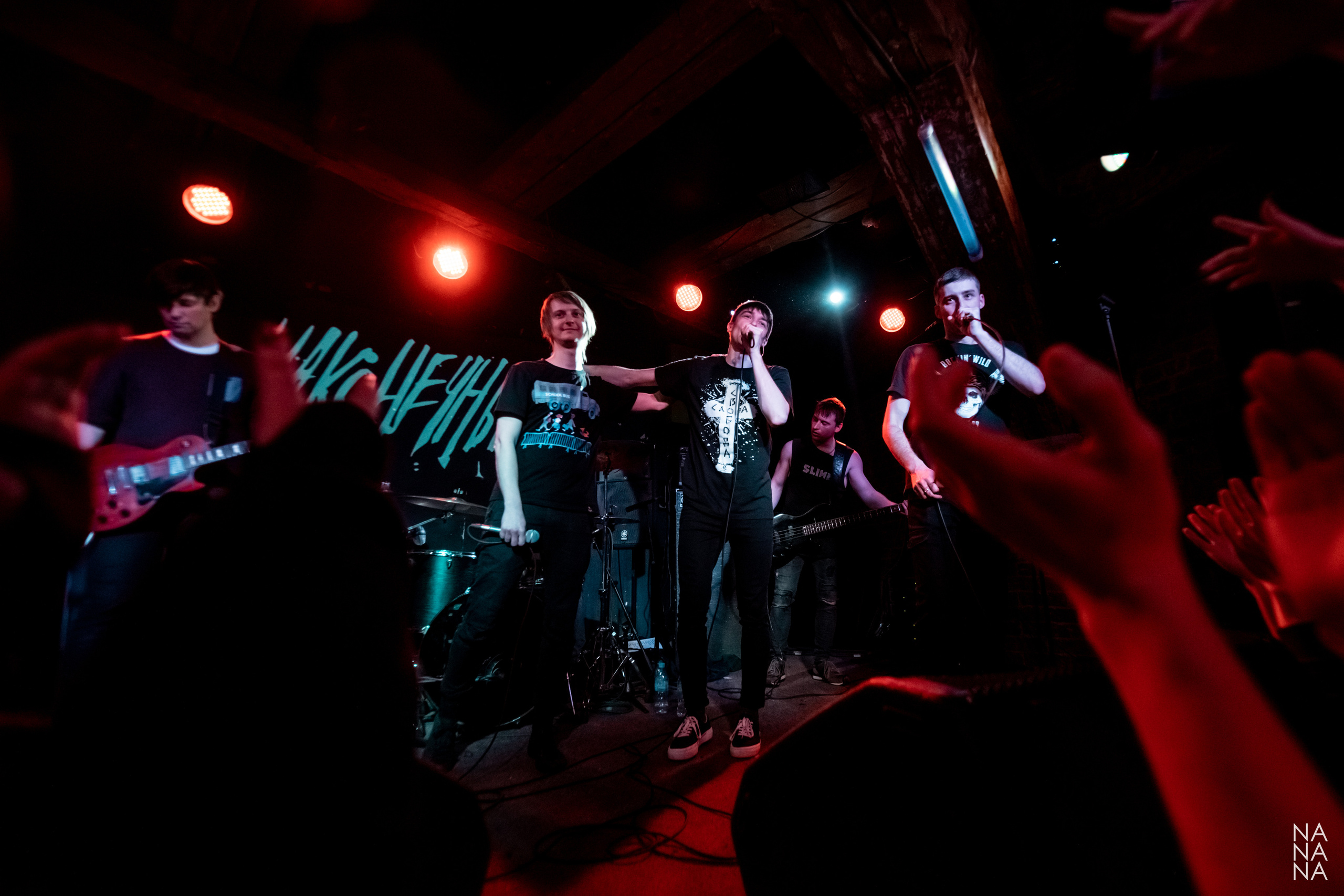 НАКОНЕЧНЫЙ. Фотограф Елена Богачева (lenalena_na_na_na)