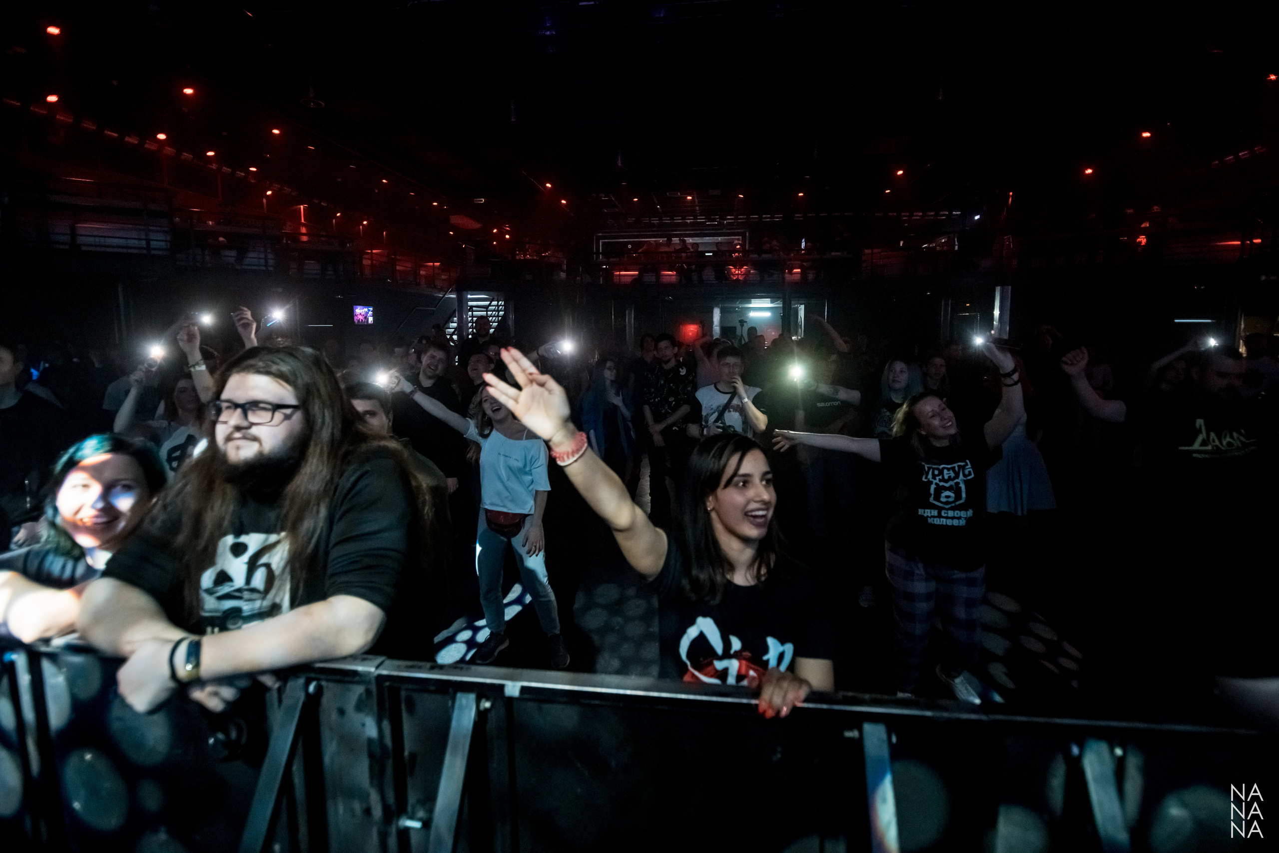 ДАВАЙ. Фотограф Елена Богачева (lenalena_na_na_na)