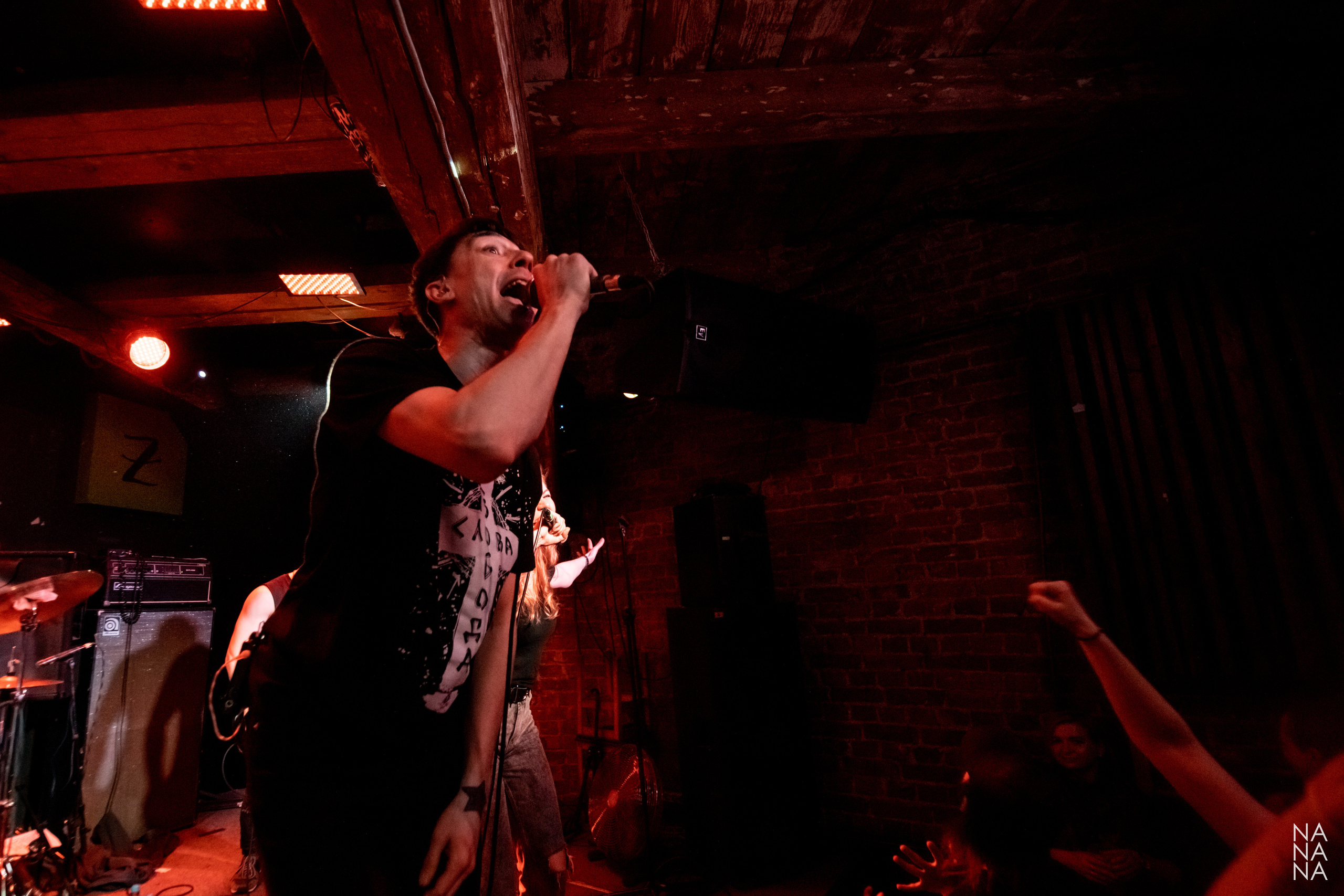 НАКОНЕЧНЫЙ. Фотограф Елена Богачева (lenalena_na_na_na)