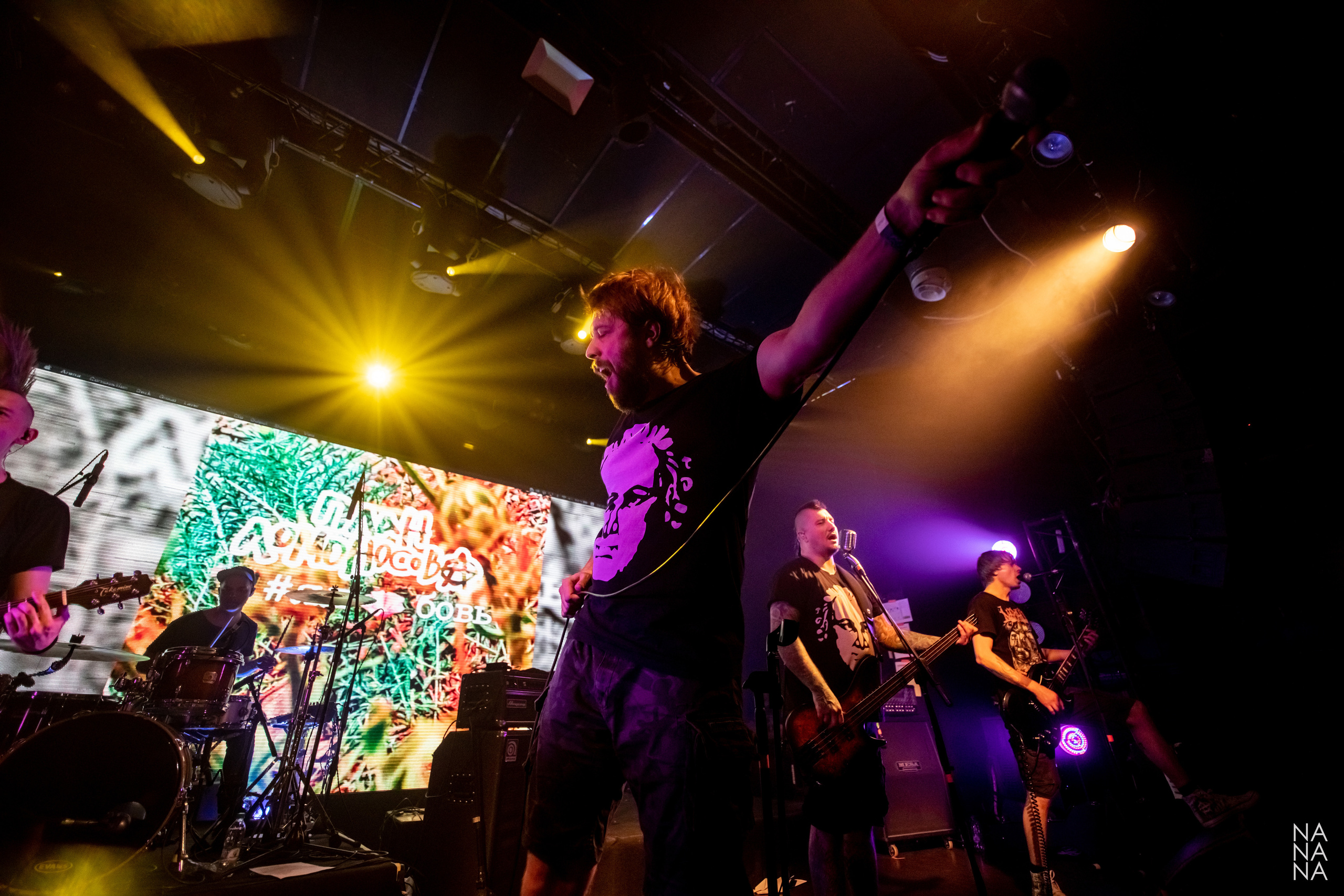 ДАВАЙ. Фотограф Елена Богачева (lenalena_na_na_na)