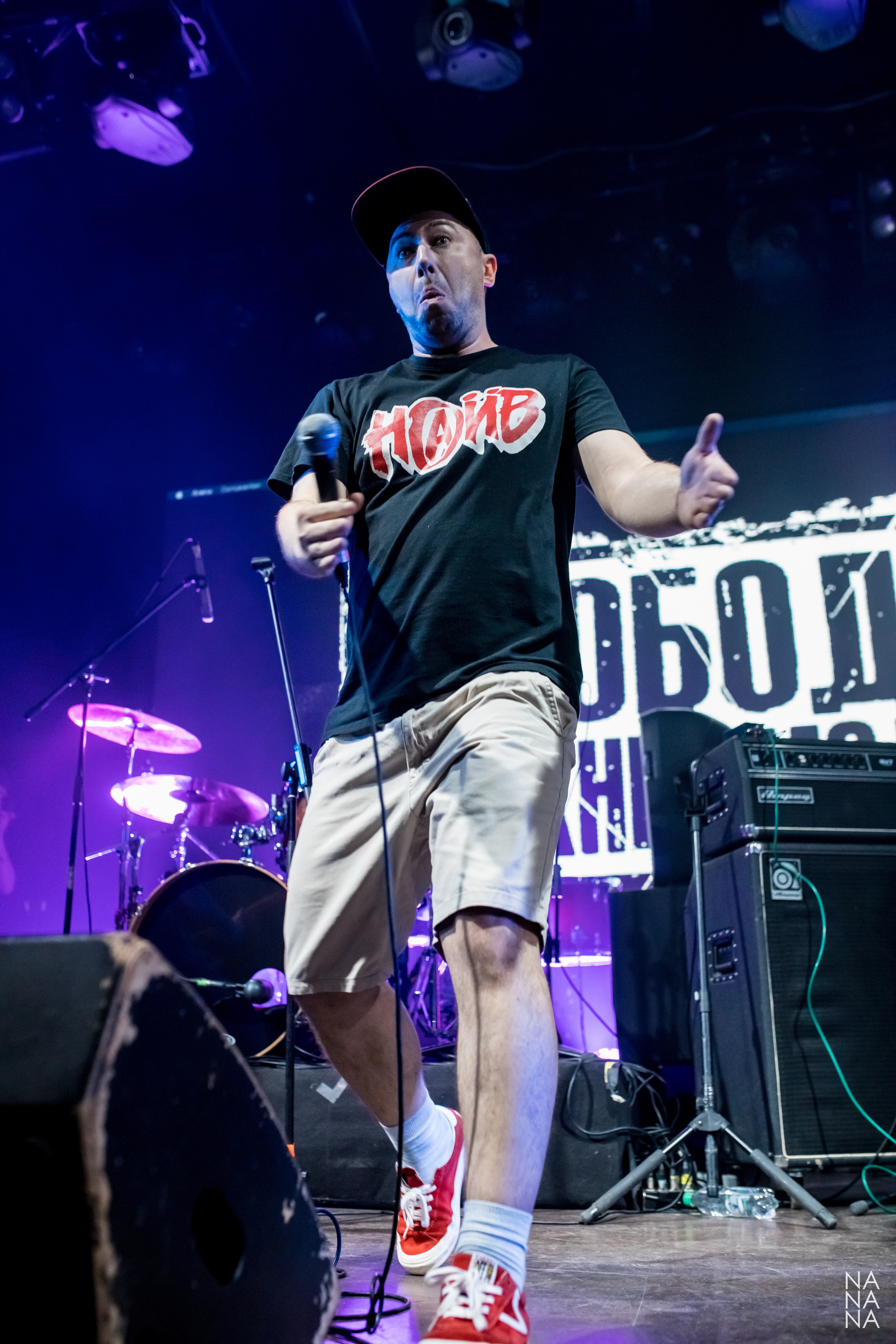 ДАВАЙ. Фотограф Елена Богачева (lenalena_na_na_na)