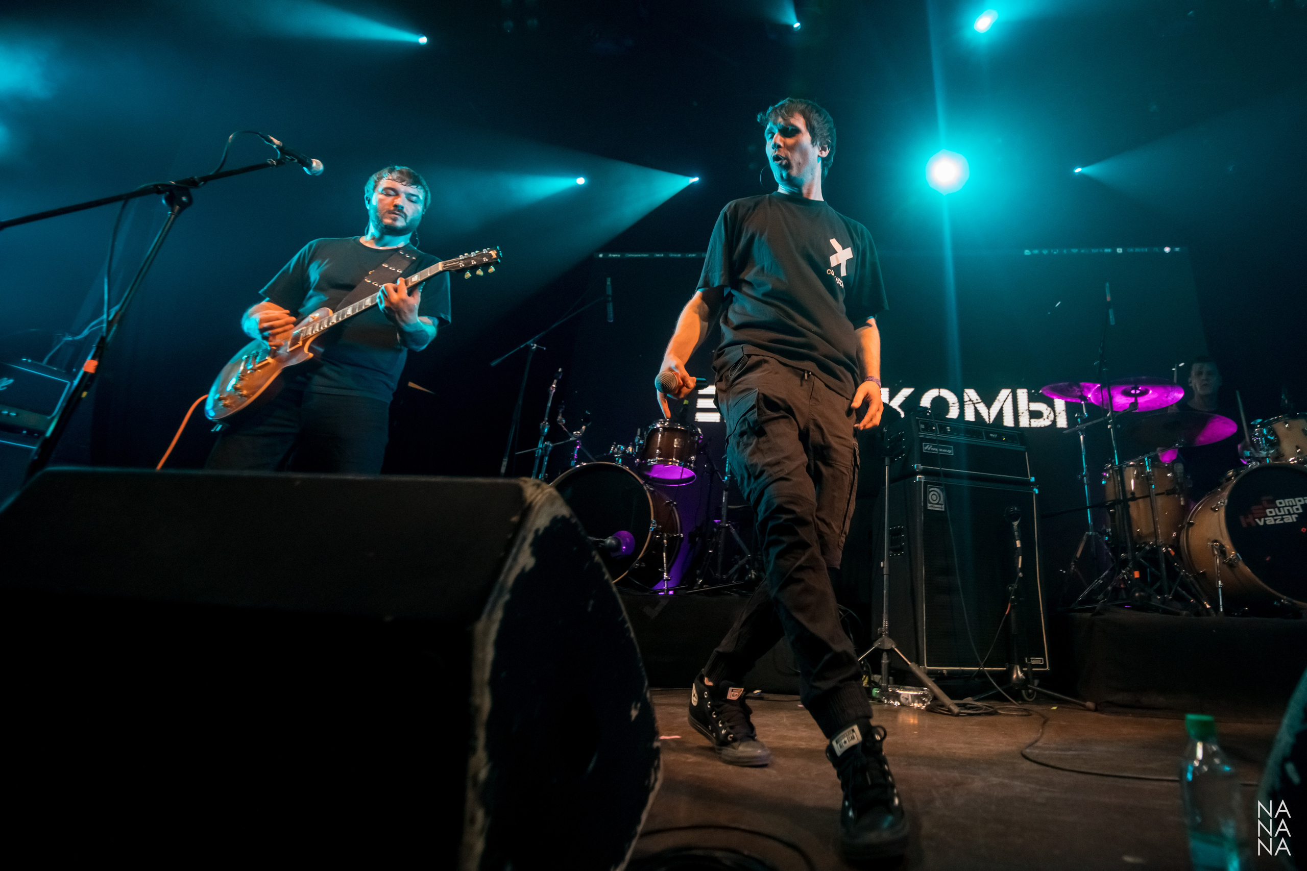 ДАВАЙ. Фотограф Елена Богачева (lenalena_na_na_na)