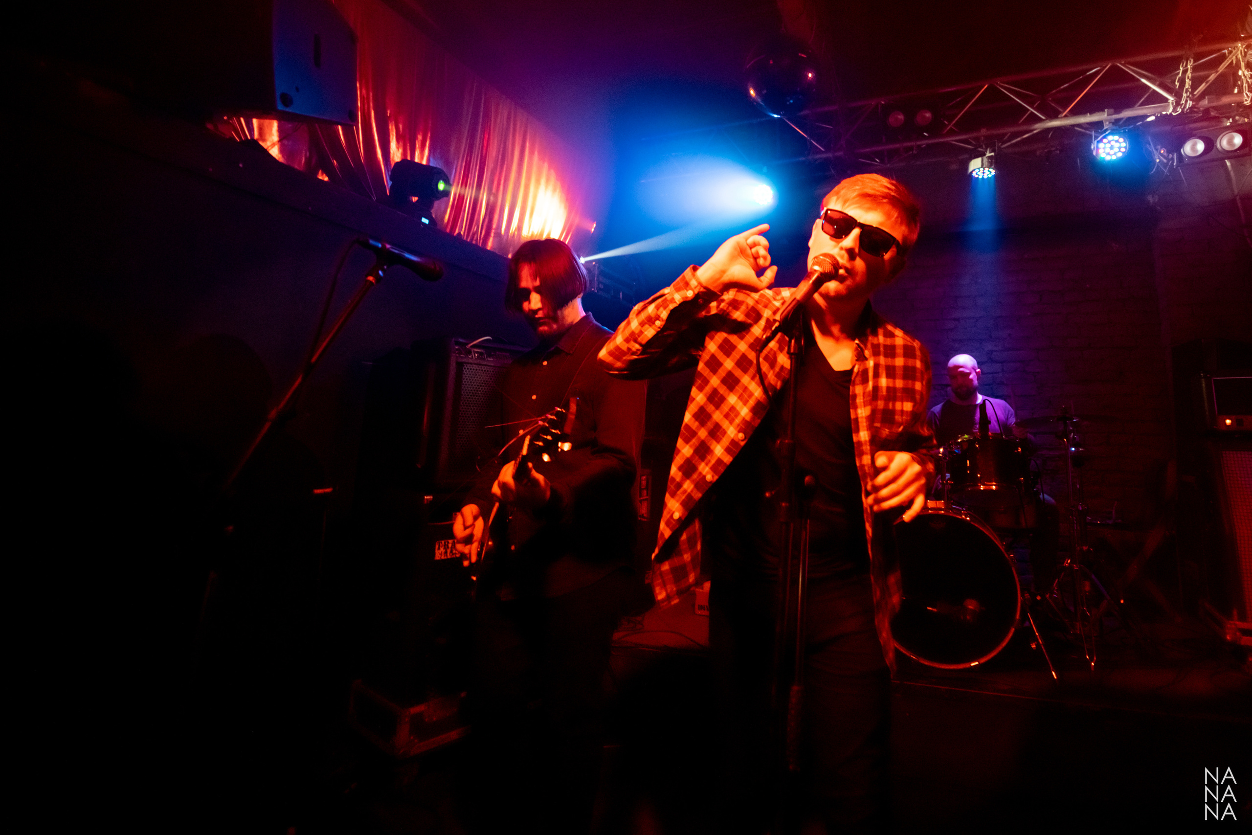 CUTE Rock band, Ionoteka, Санкт-Петербург, 03.01.2022