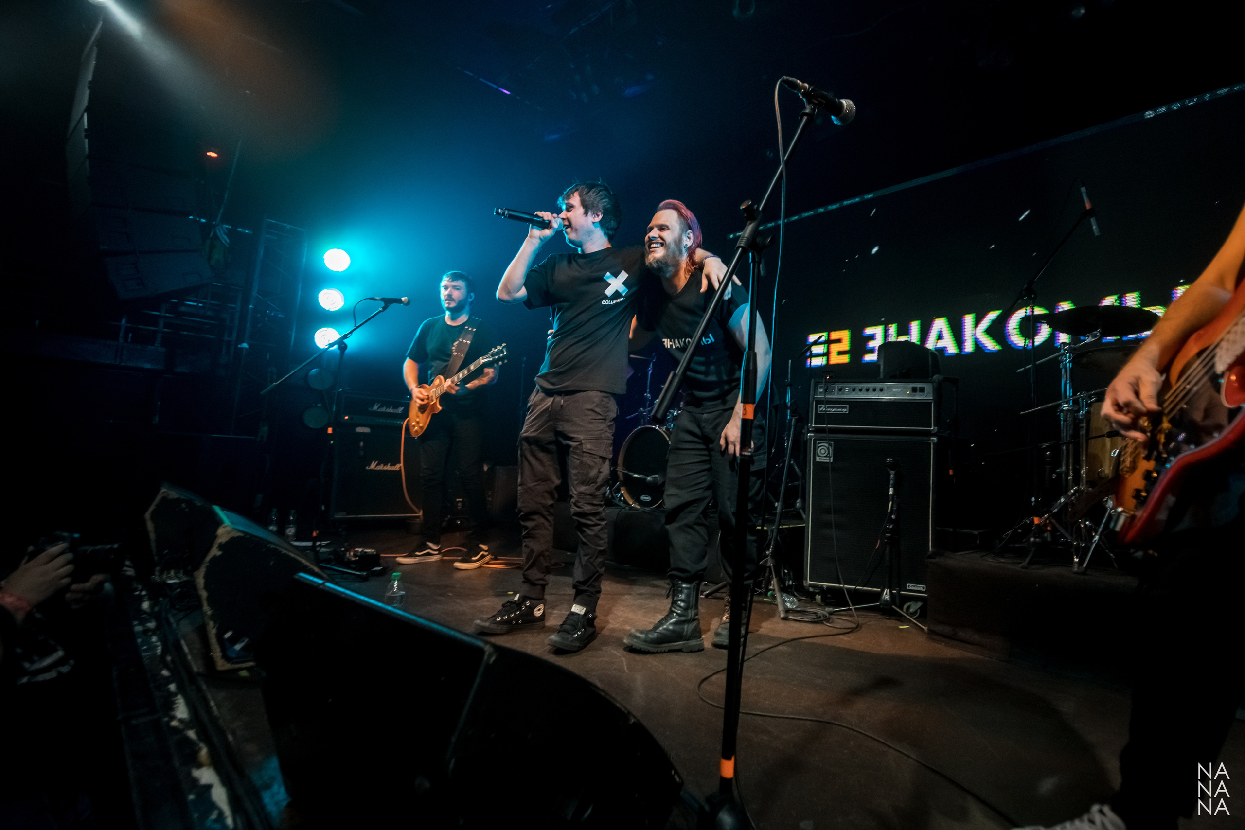 ДАВАЙ. Фотограф Елена Богачева (lenalena_na_na_na)