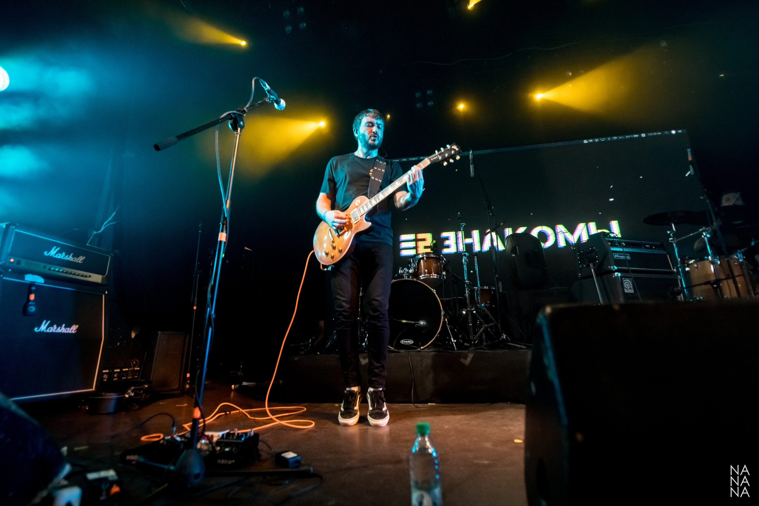 ДАВАЙ. Фотограф Елена Богачева (lenalena_na_na_na)