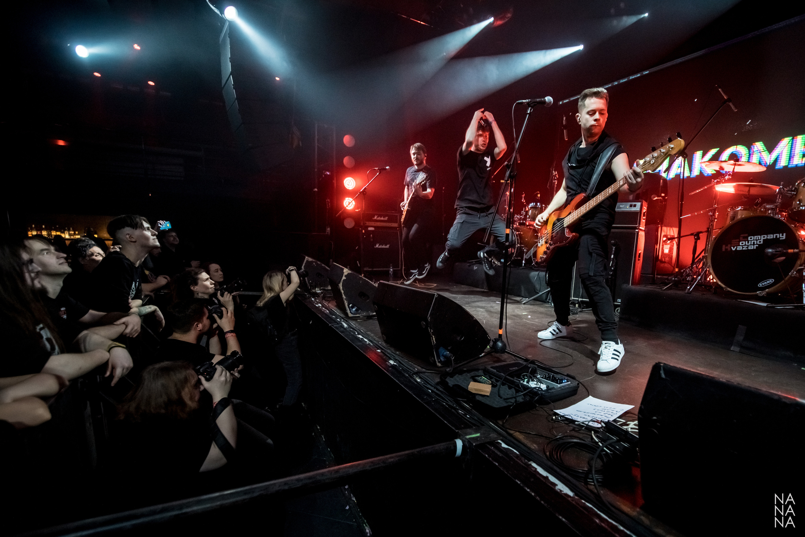 ДАВАЙ. Фотограф Елена Богачева (lenalena_na_na_na)