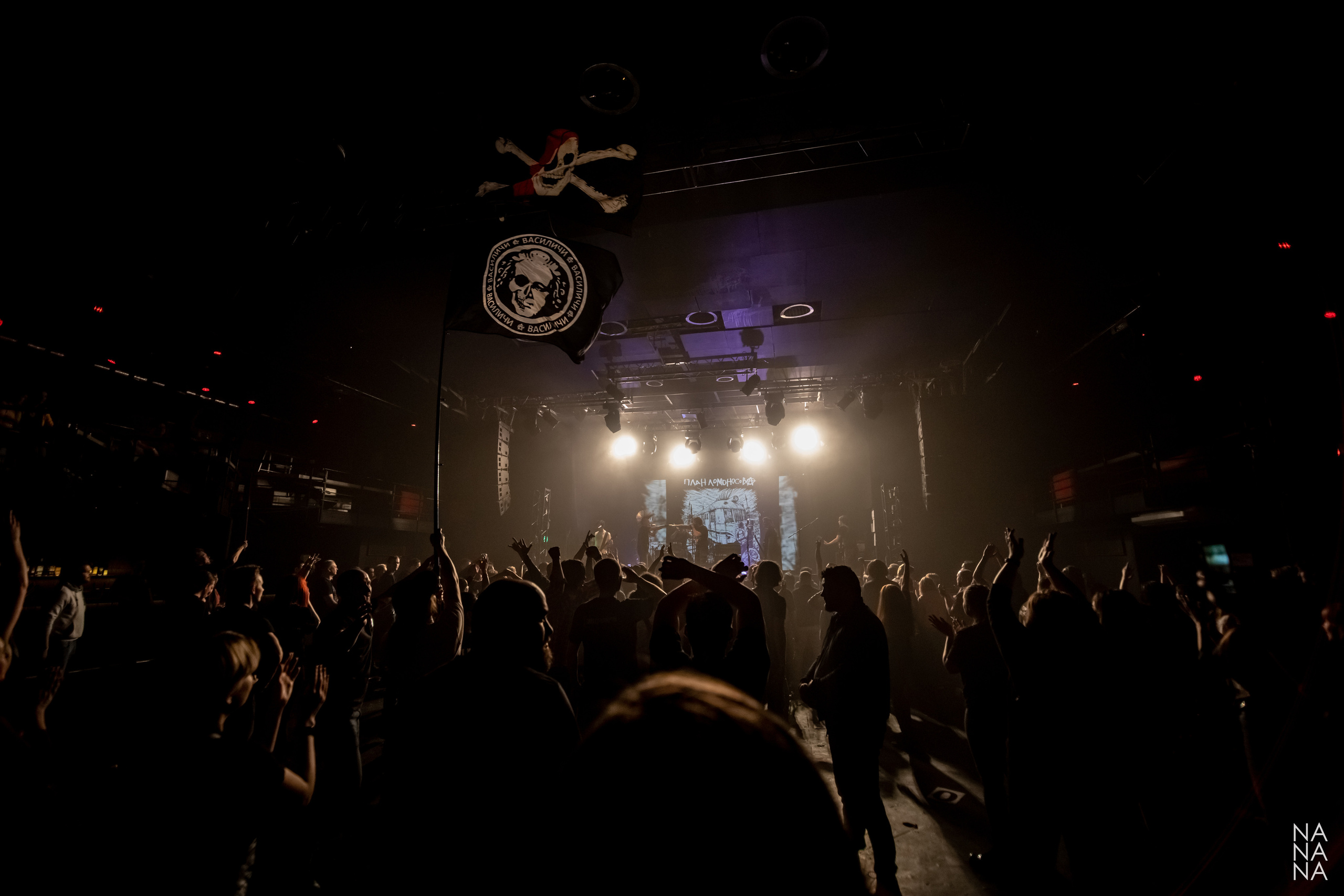 ДАВАЙ. Фотограф Елена Богачева (lenalena_na_na_na)