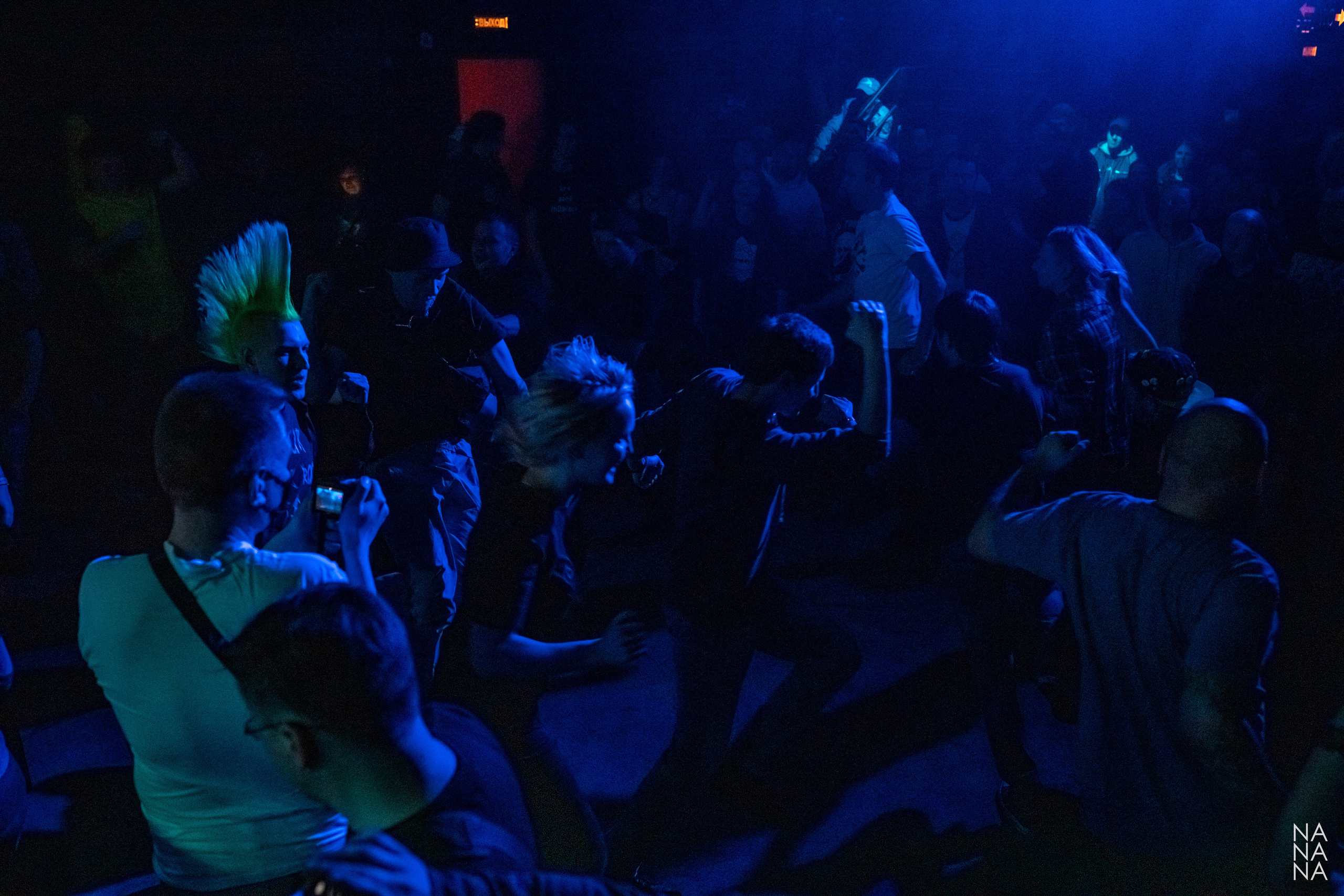 FOREVER PUNK FEST. Фотограф Елена Богачева (lenalena_na_na_na)