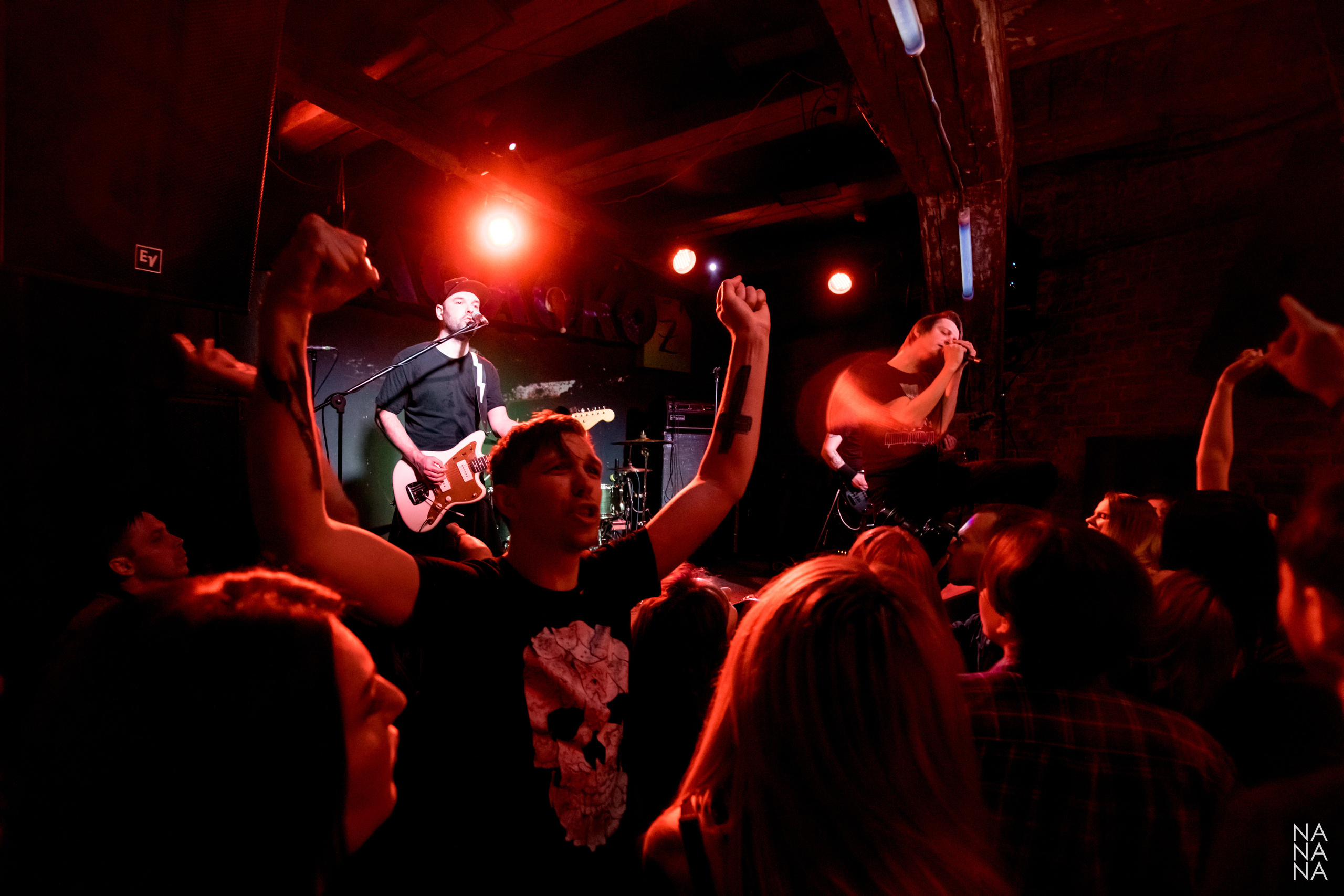 Dругой ветер, Zoccolo 2.0, Санкт-Петербург, 03.01.2022