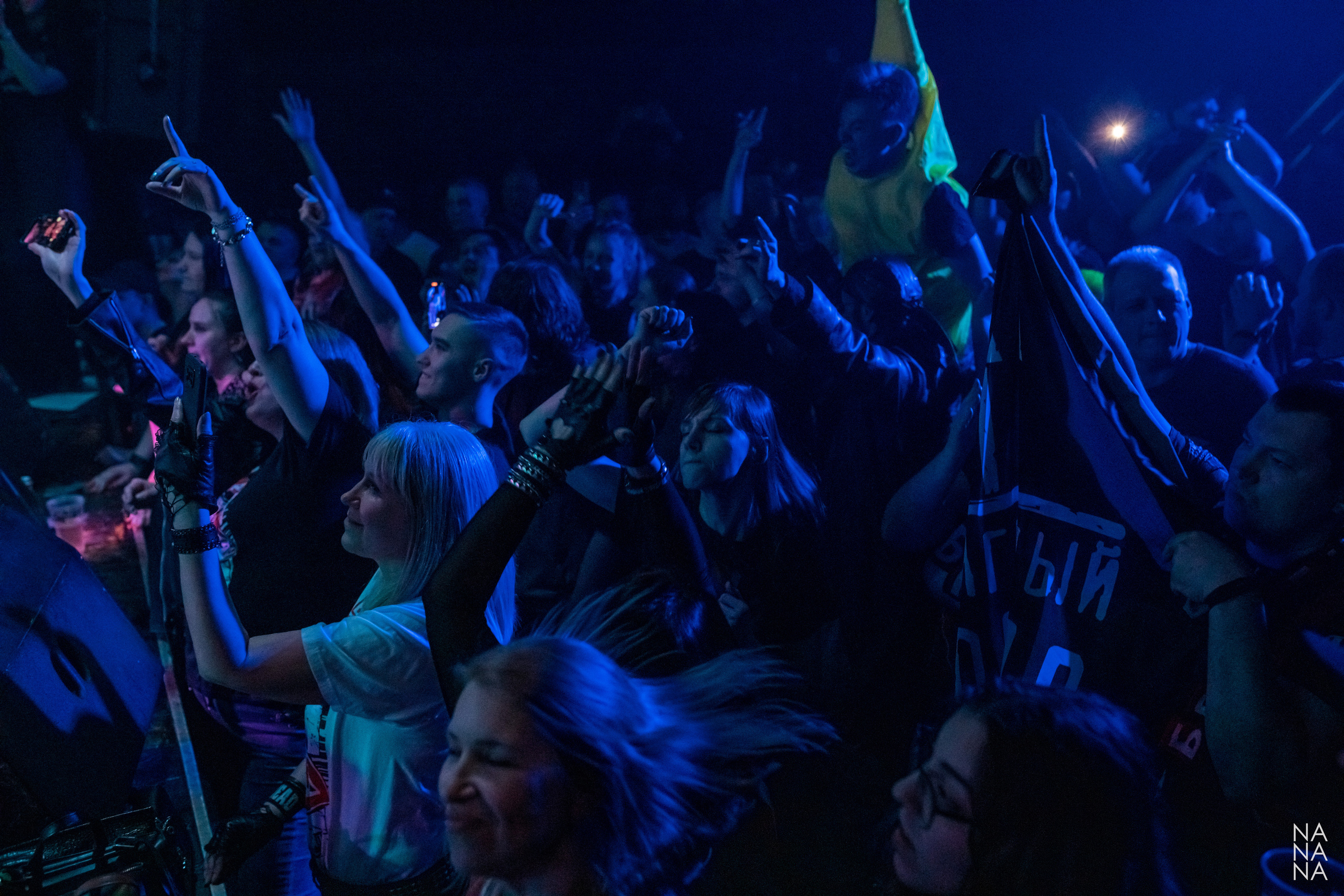 FOREVER PUNK FEST. Фотограф Елена Богачева (lenalena_na_na_na)