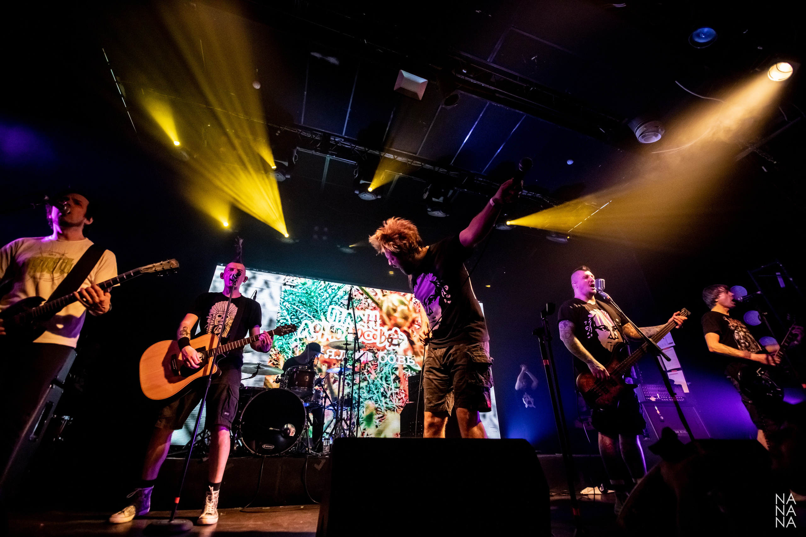 ДАВАЙ. Фотограф Елена Богачева (lenalena_na_na_na)