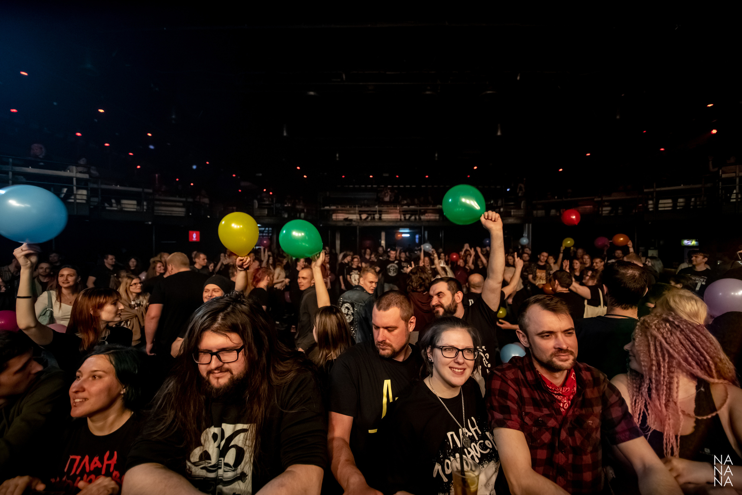 ДАВАЙ. Фотограф Елена Богачева (lenalena_na_na_na)