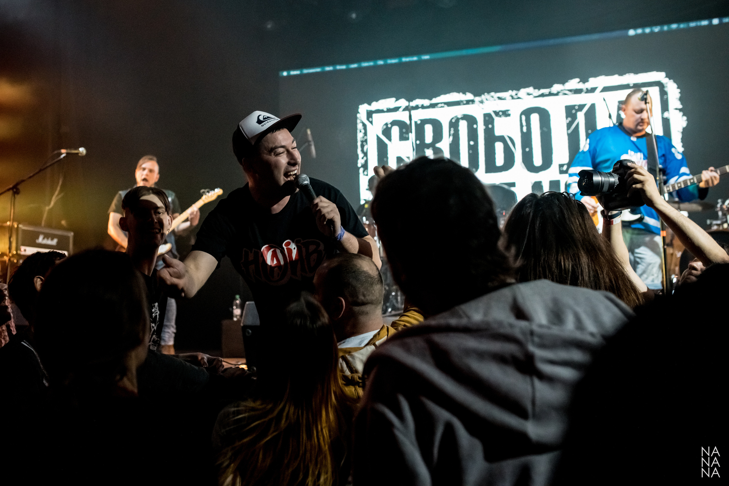 ДАВАЙ. Фотограф Елена Богачева (lenalena_na_na_na)