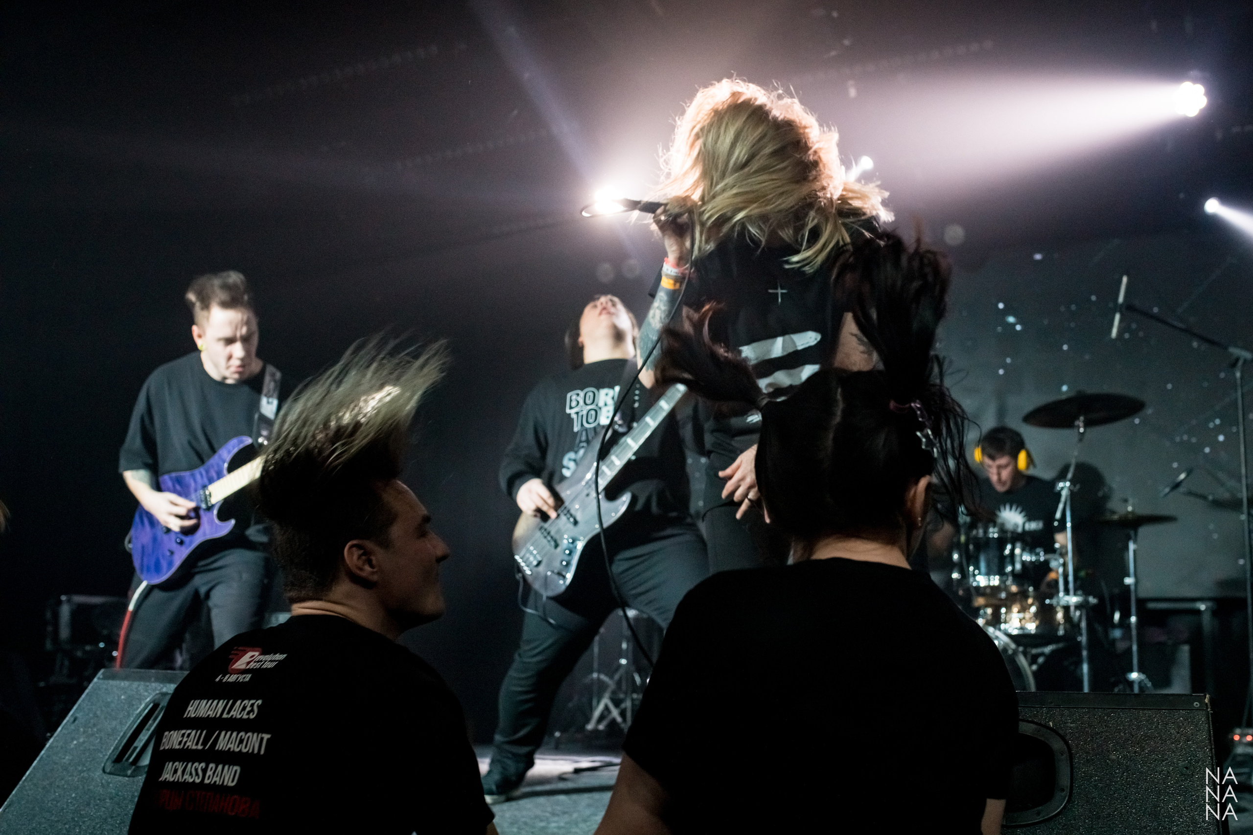 LIGHTS OUT!. Фотограф Елена Богачева (lenalena_na_na_na)