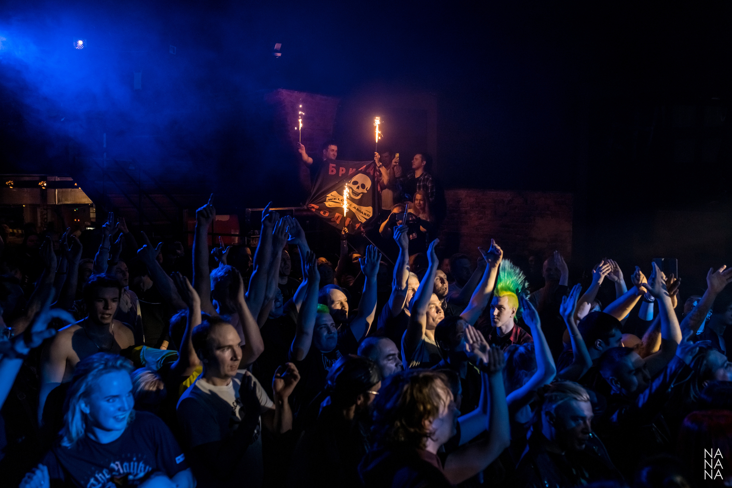 FOREVER PUNK FEST. Фотограф Елена Богачева (lenalena_na_na_na)