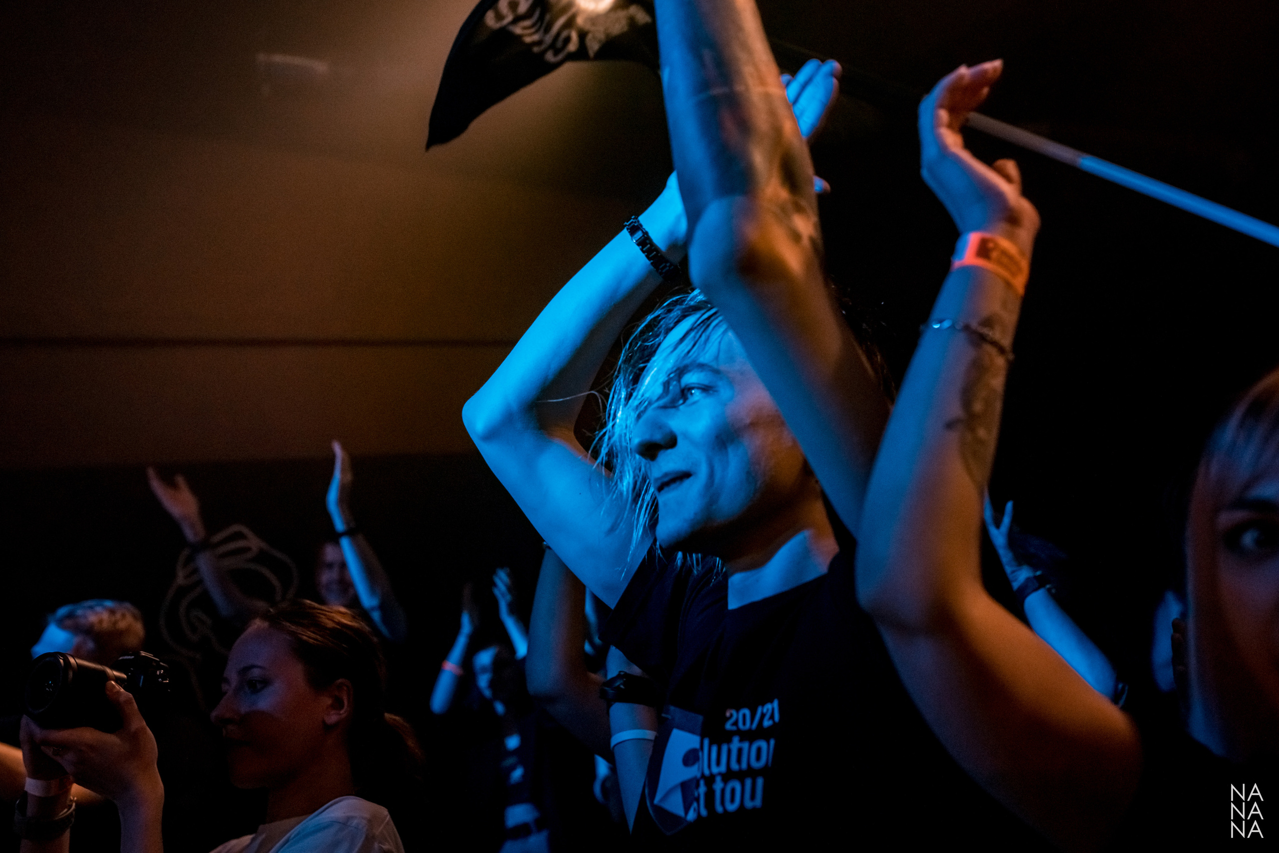 LIGHTS OUT!. Фотограф Елена Богачева (lenalena_na_na_na)