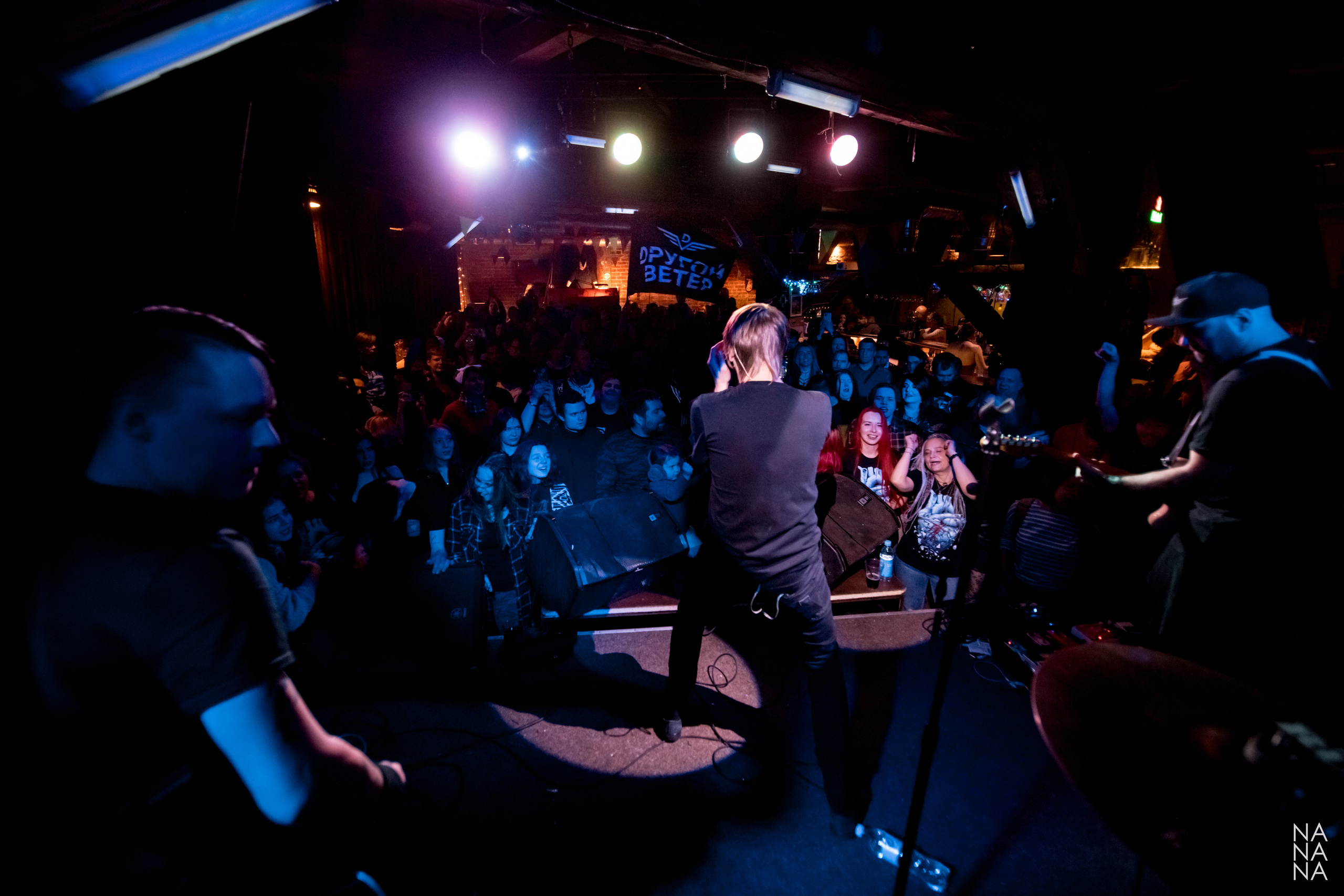 Dругой ветер, Zoccolo 2.0, Санкт-Петербург, 03.01.2022