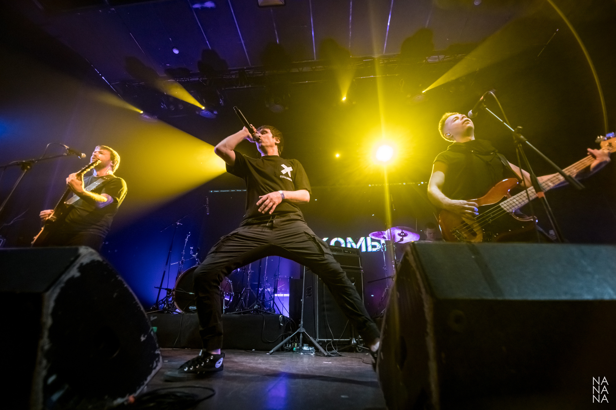 ДАВАЙ. Фотограф Елена Богачева (lenalena_na_na_na)