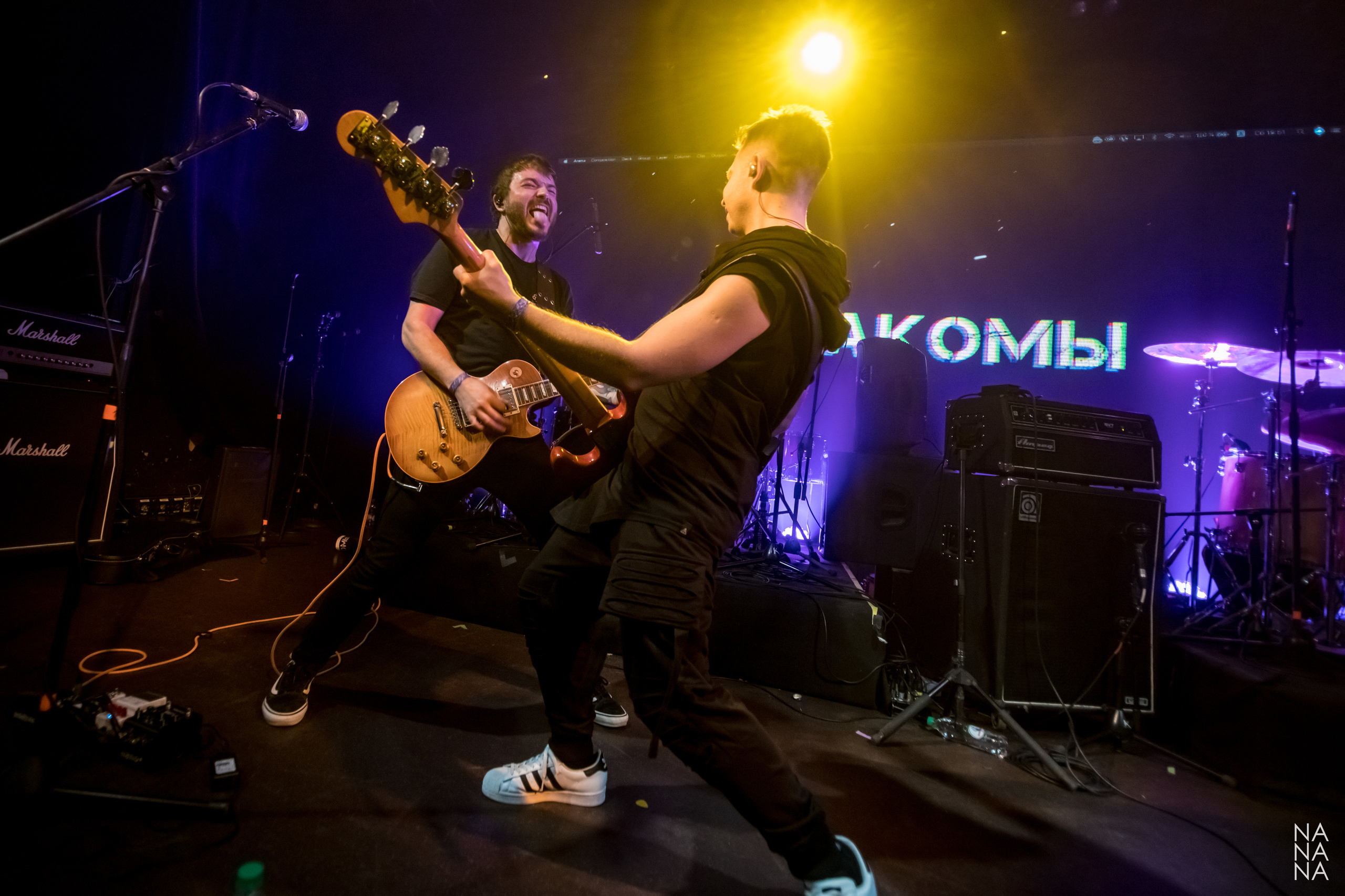 ДАВАЙ. Фотограф Елена Богачева (lenalena_na_na_na)