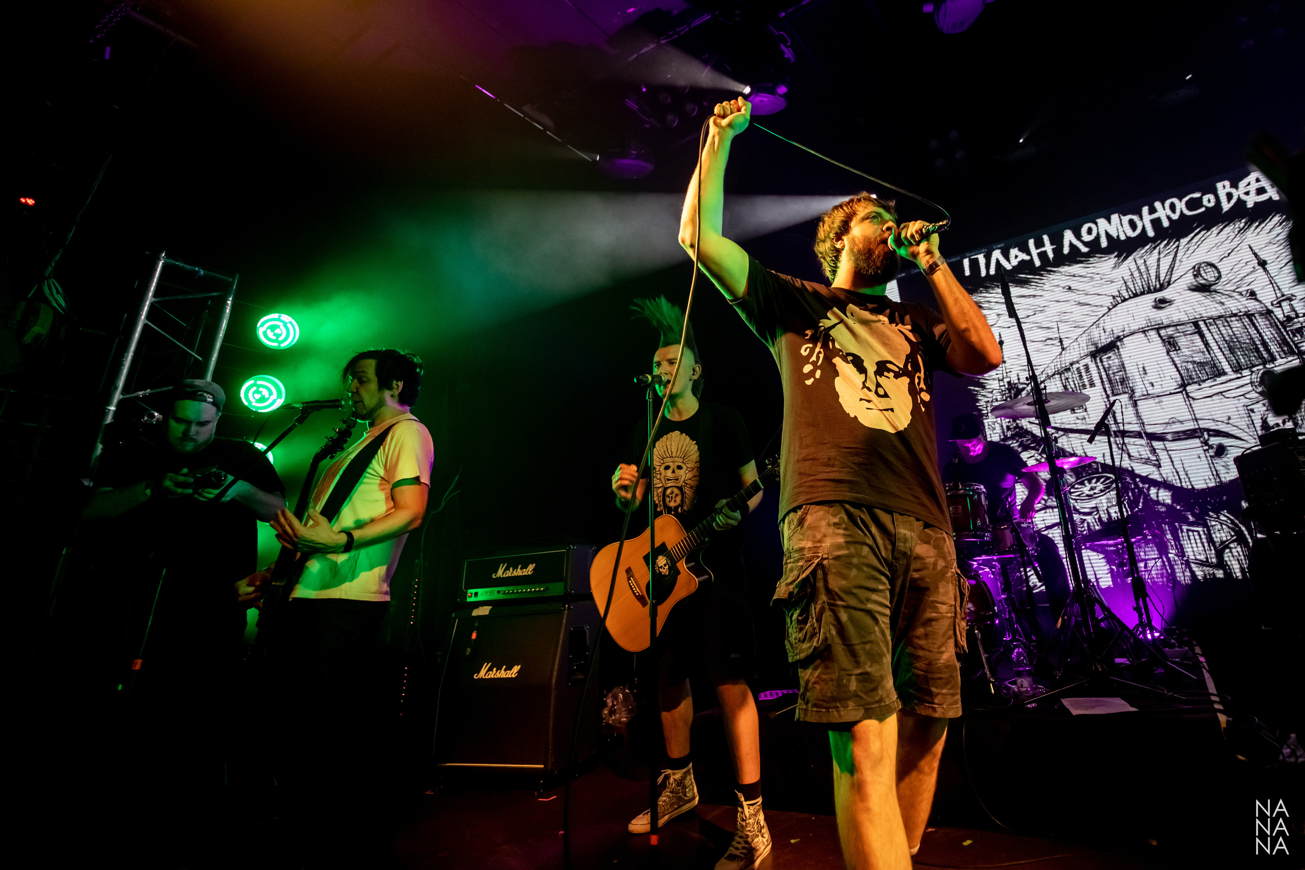 ДАВАЙ. Фотограф Елена Богачева (lenalena_na_na_na)