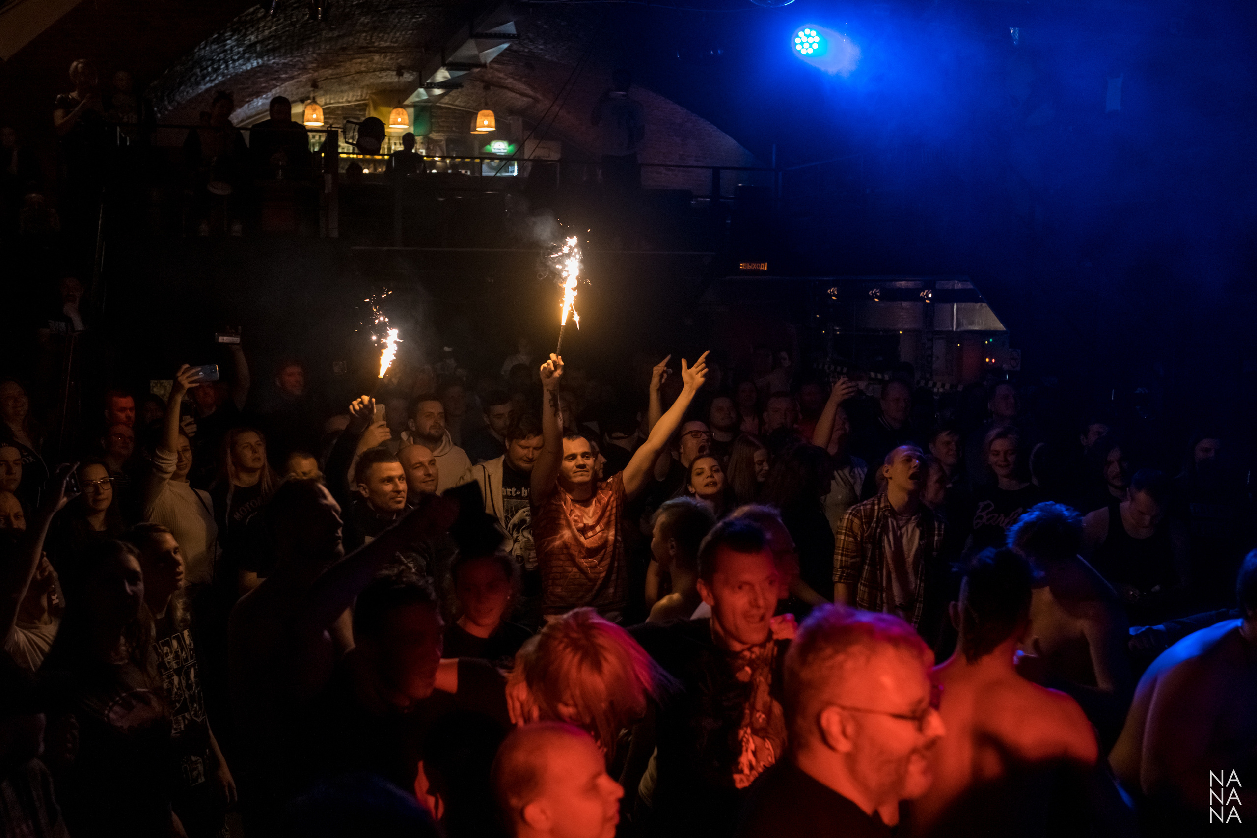 FOREVER PUNK FEST. Фотограф Елена Богачева (lenalena_na_na_na)