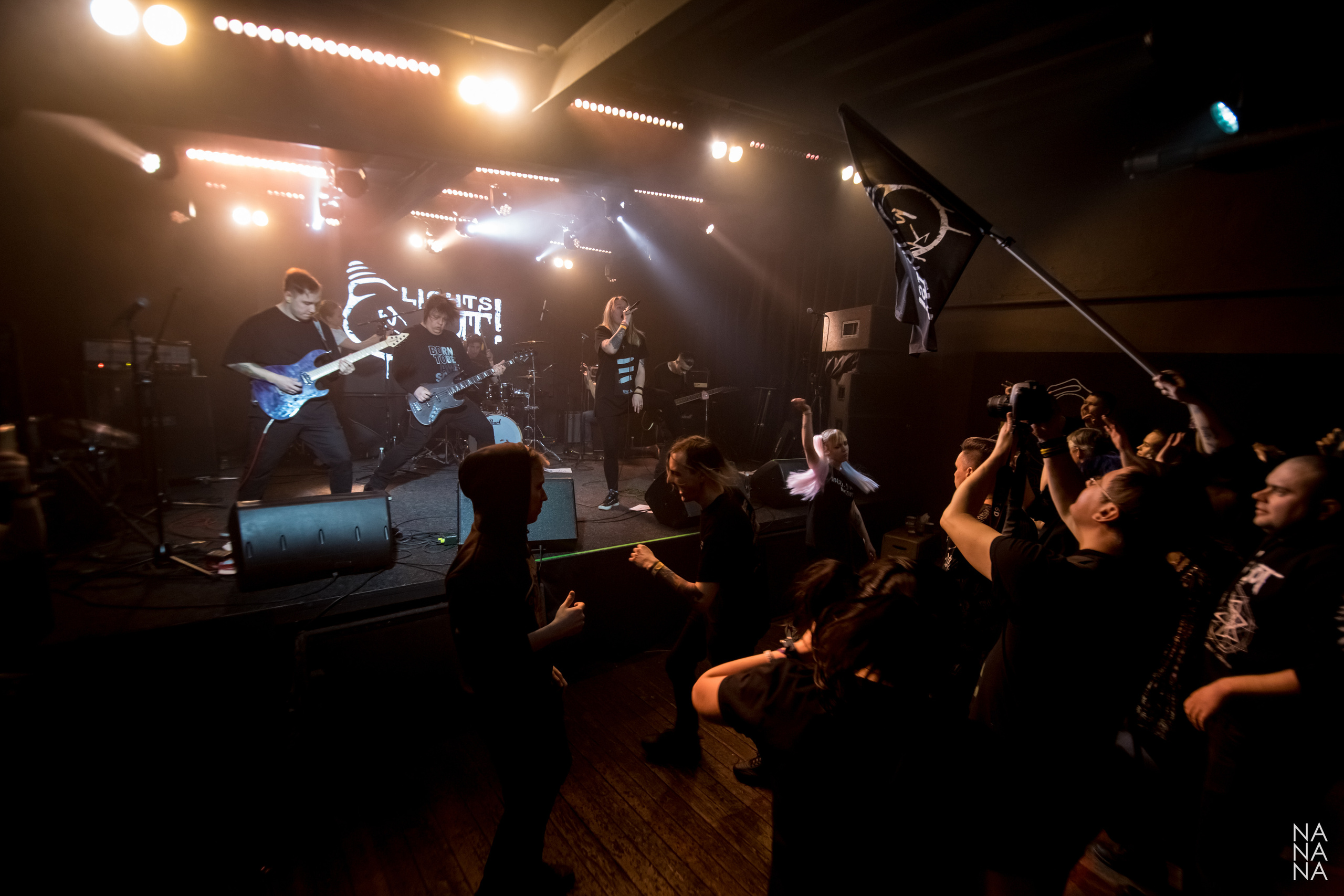 LIGHTS OUT!. Фотограф Елена Богачева (lenalena_na_na_na)