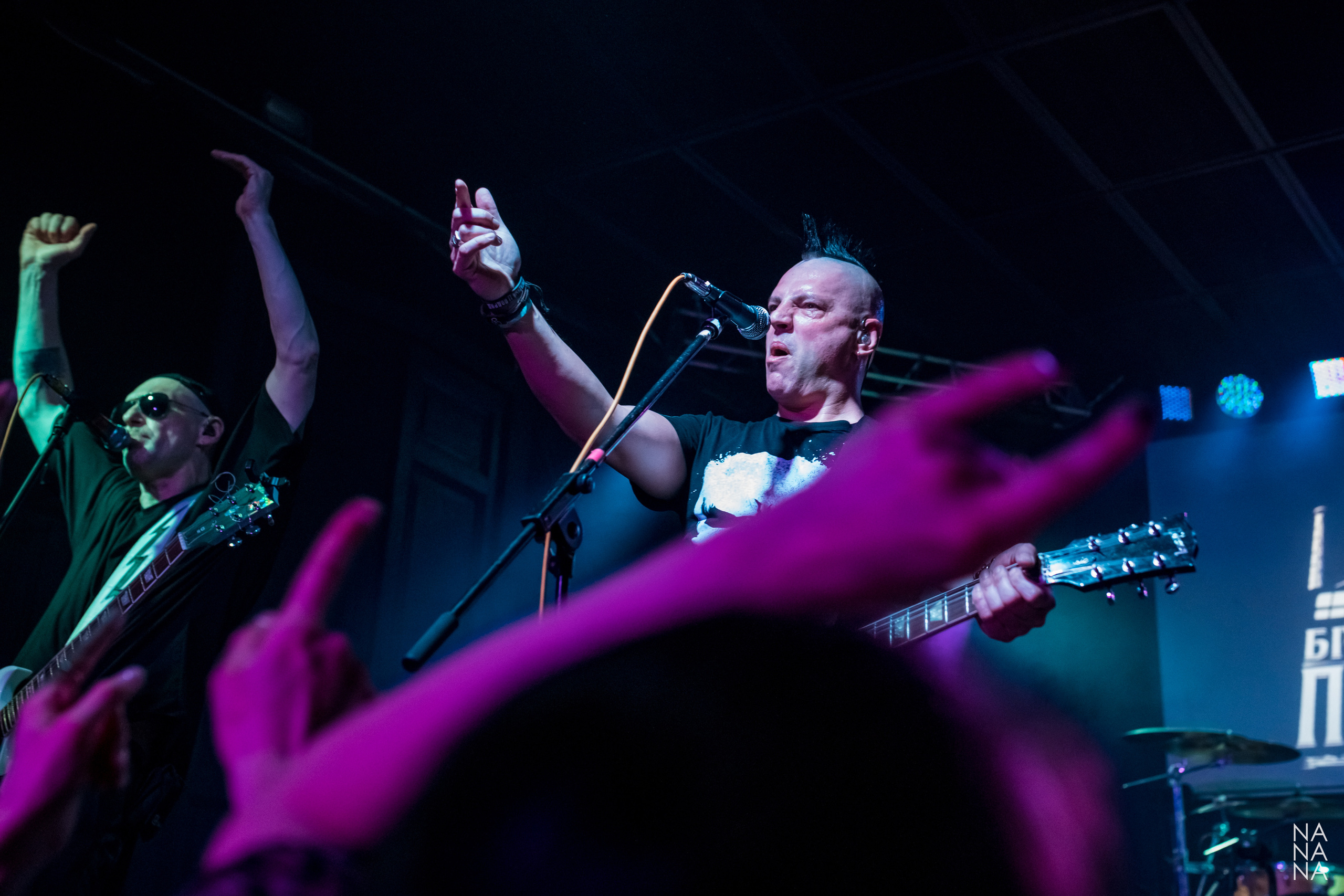 FOREVER PUNK FEST. Фотограф Елена Богачева (lenalena_na_na_na)