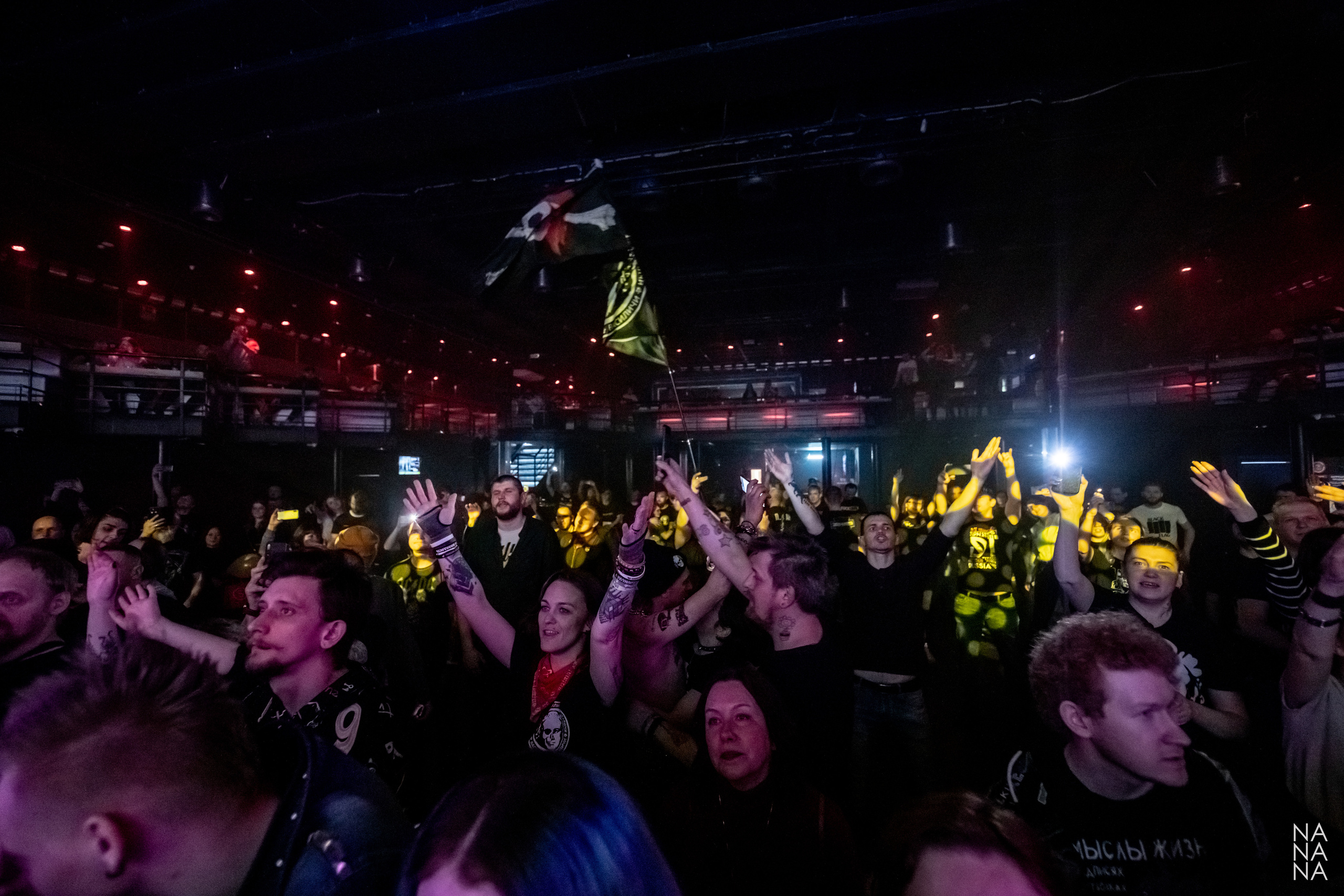 ДАВАЙ. Фотограф Елена Богачева (lenalena_na_na_na)