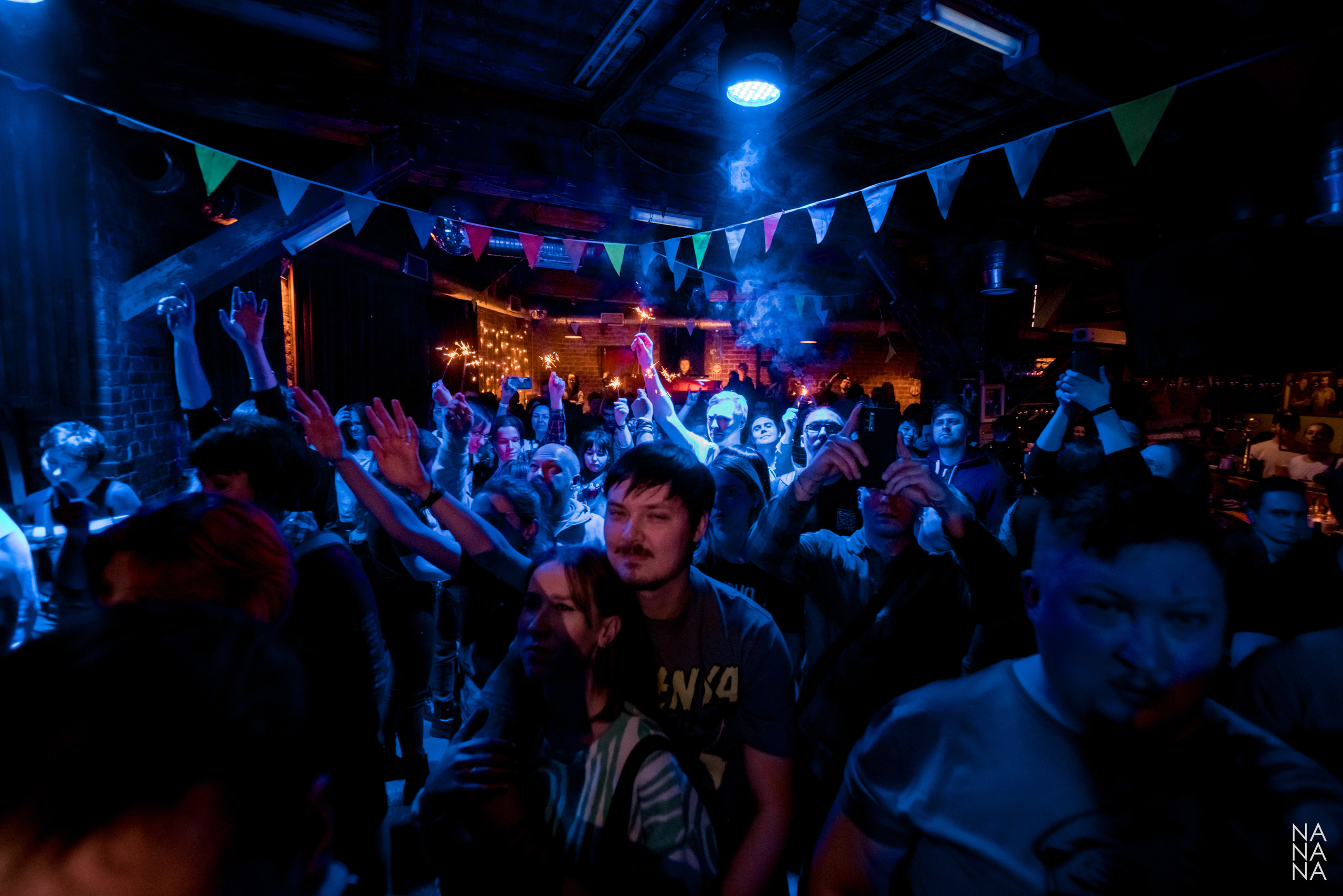 Dругой ветер, Zoccolo 2.0, Санкт-Петербург, 03.01.2022