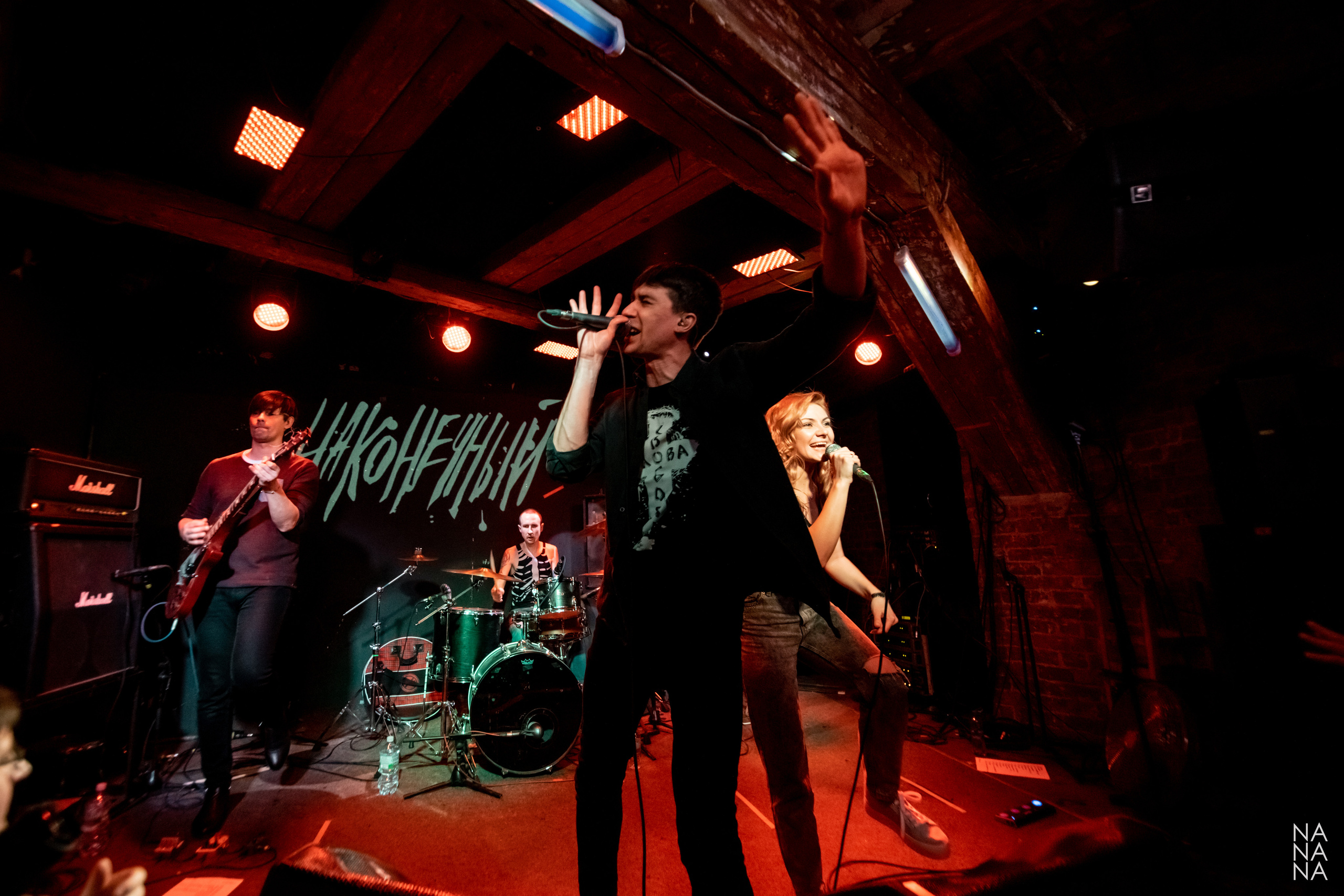 НАКОНЕЧНЫЙ. Фотограф Елена Богачева (lenalena_na_na_na)