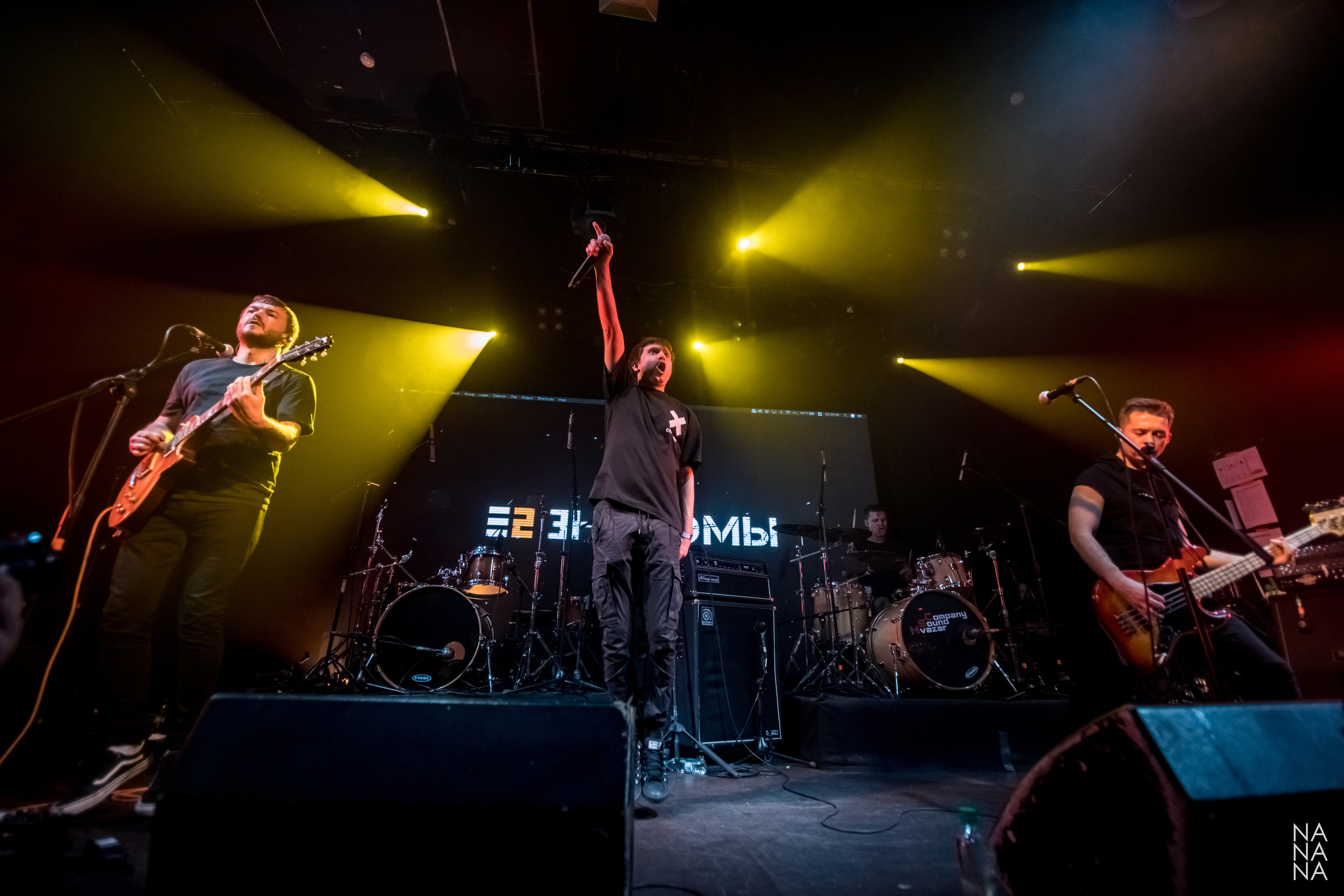 ДАВАЙ. Фотограф Елена Богачева (lenalena_na_na_na)