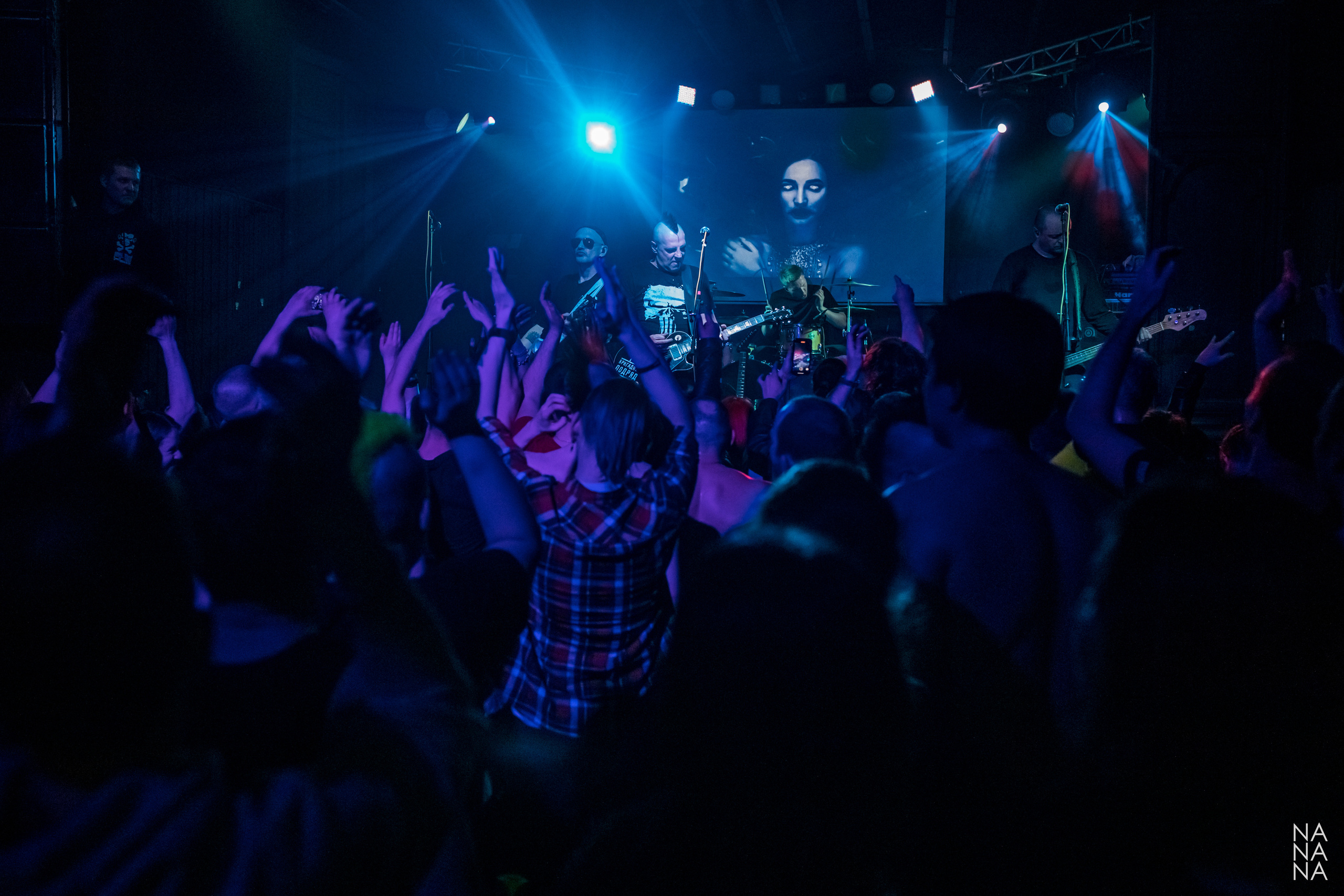 FOREVER PUNK FEST. Фотограф Елена Богачева (lenalena_na_na_na)