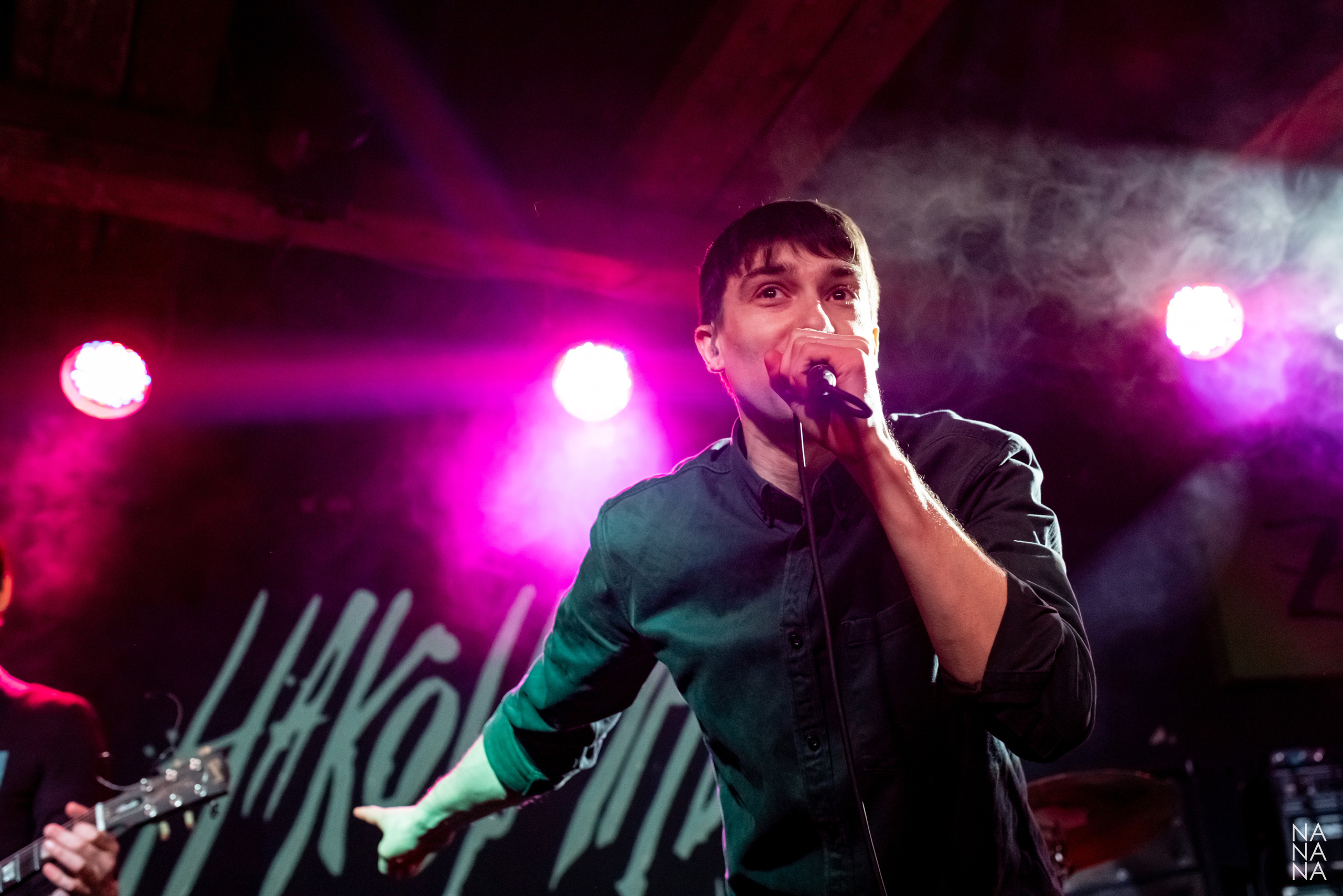 НАКОНЕЧНЫЙ. Фотограф Елена Богачева (lenalena_na_na_na)