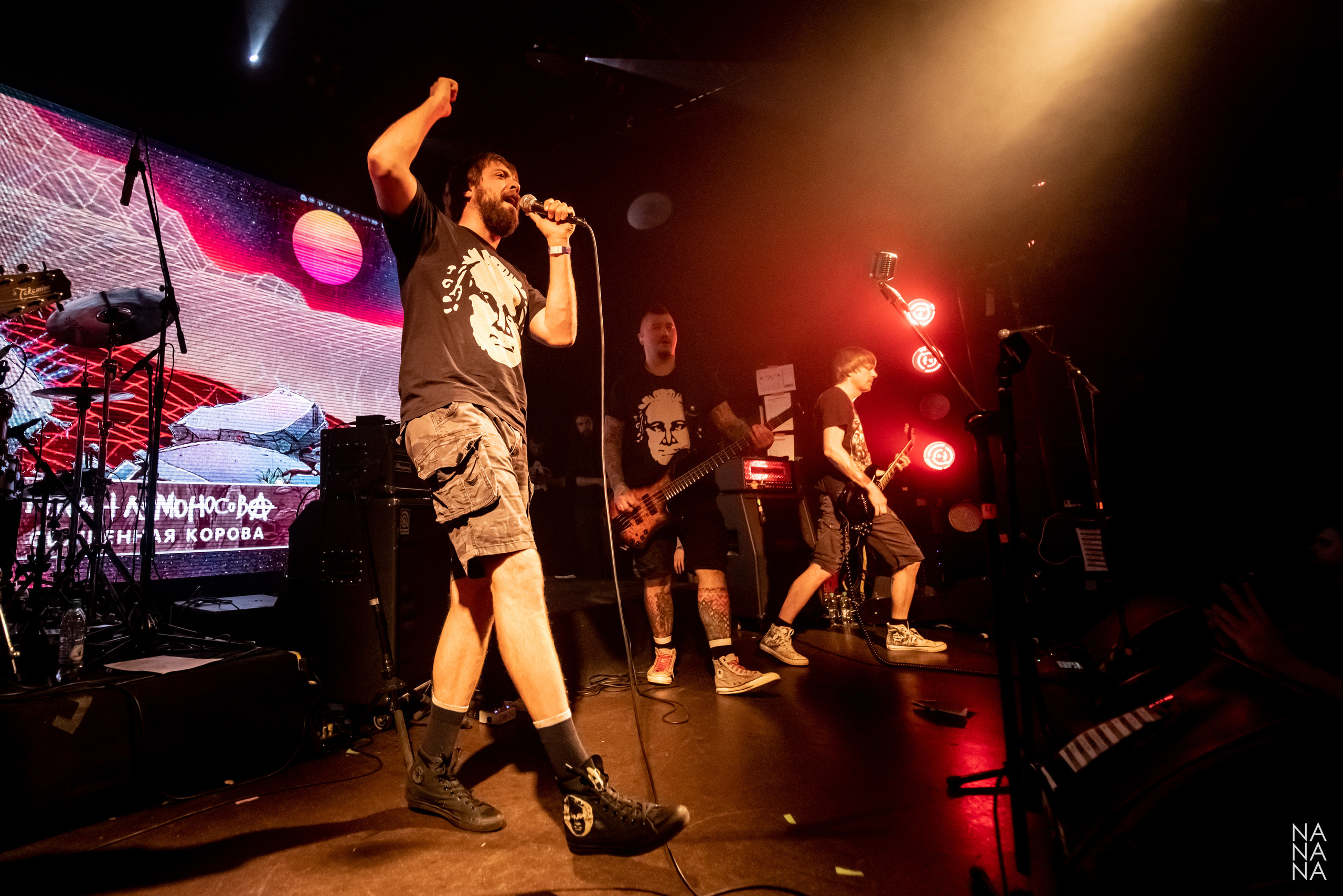 ДАВАЙ. Фотограф Елена Богачева (lenalena_na_na_na)