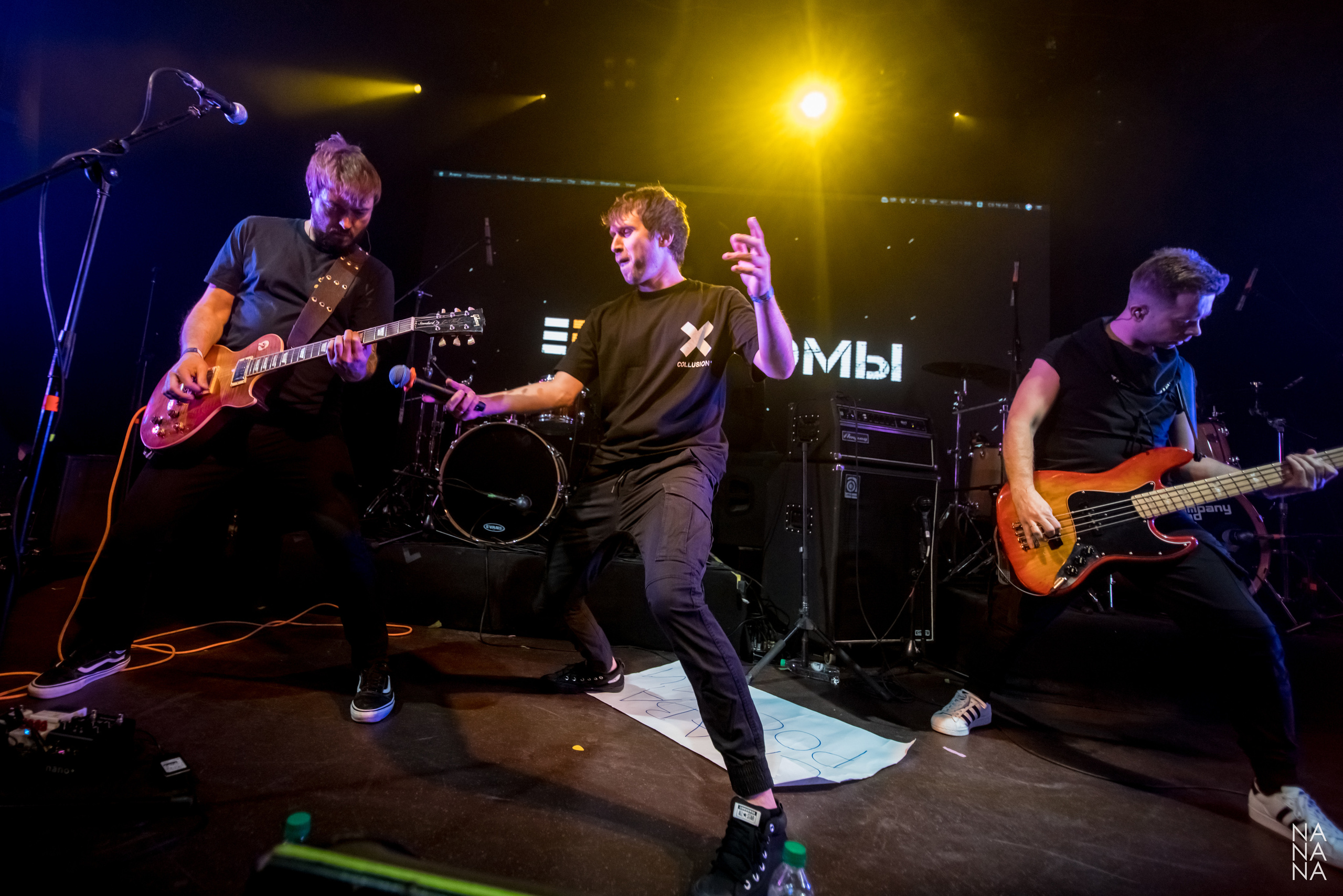 ДАВАЙ. Фотограф Елена Богачева (lenalena_na_na_na)